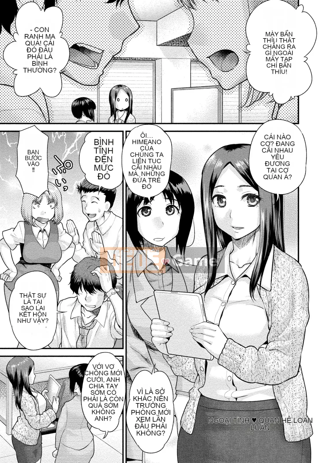 [Koasuke] Người phụ nữ đã kết hôn Giấc mơ của tôi [Kỹ thuật số]