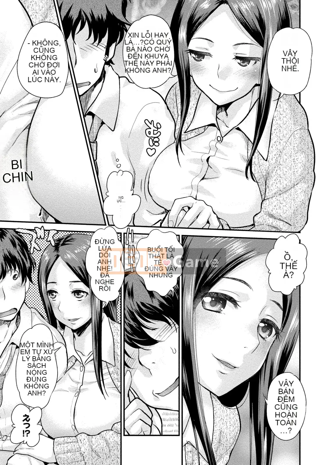 [Koasuke] Người phụ nữ đã kết hôn Giấc mơ của tôi [Kỹ thuật số]