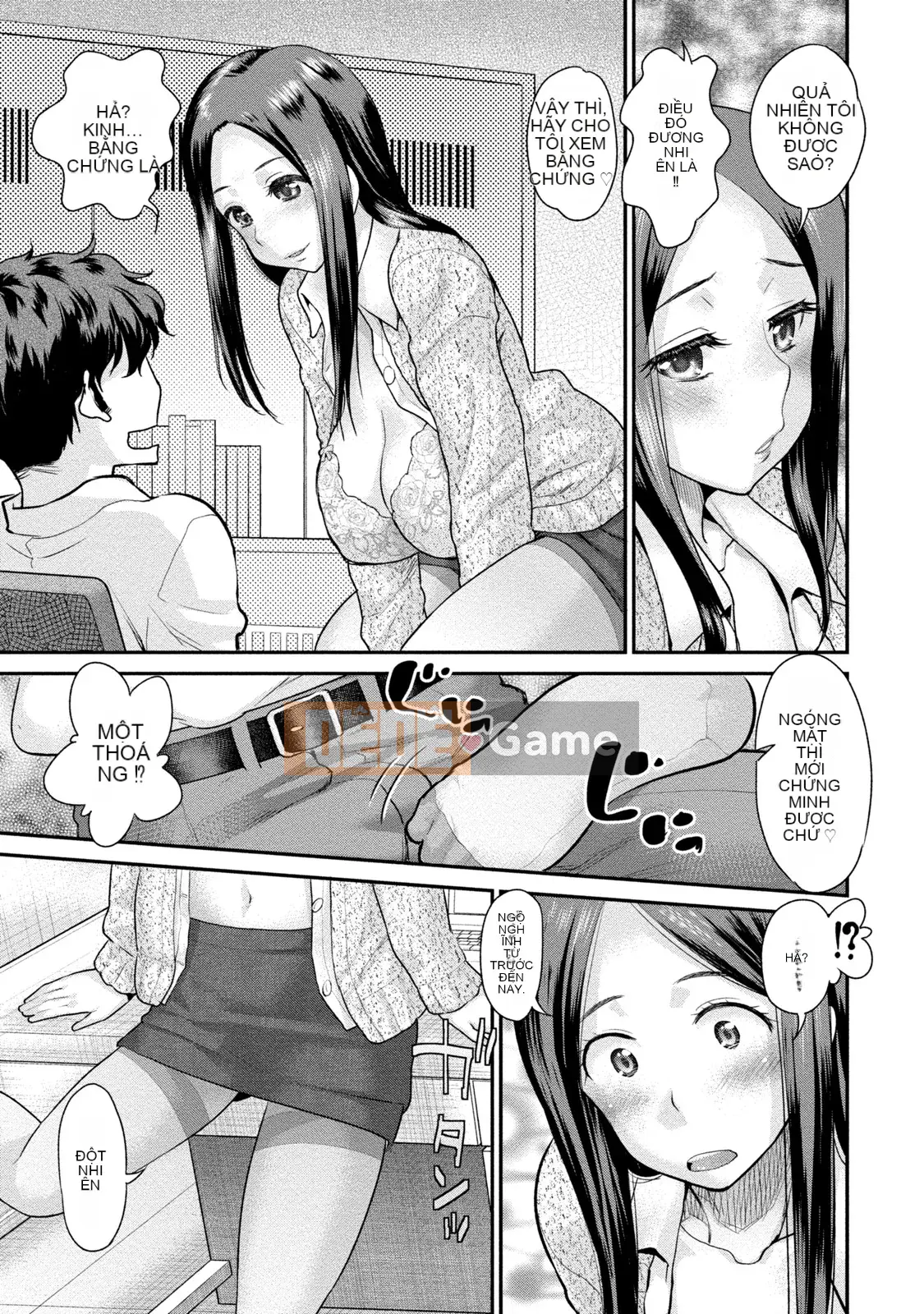 [Koasuke] Người phụ nữ đã kết hôn Giấc mơ của tôi [Kỹ thuật số]