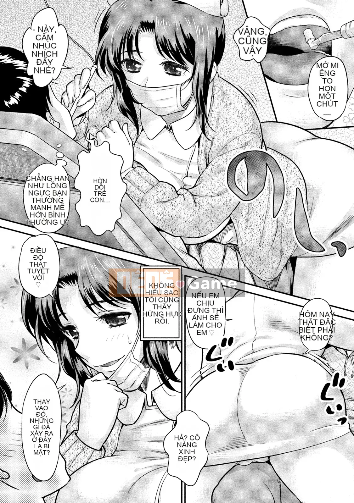 [Koasuke] Người phụ nữ đã kết hôn Giấc mơ của tôi [Kỹ thuật số]