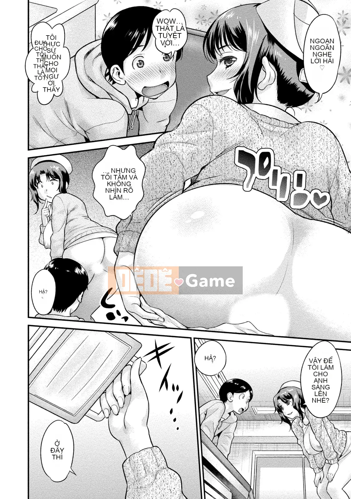 [Koasuke] Người phụ nữ đã kết hôn Giấc mơ của tôi [Kỹ thuật số]