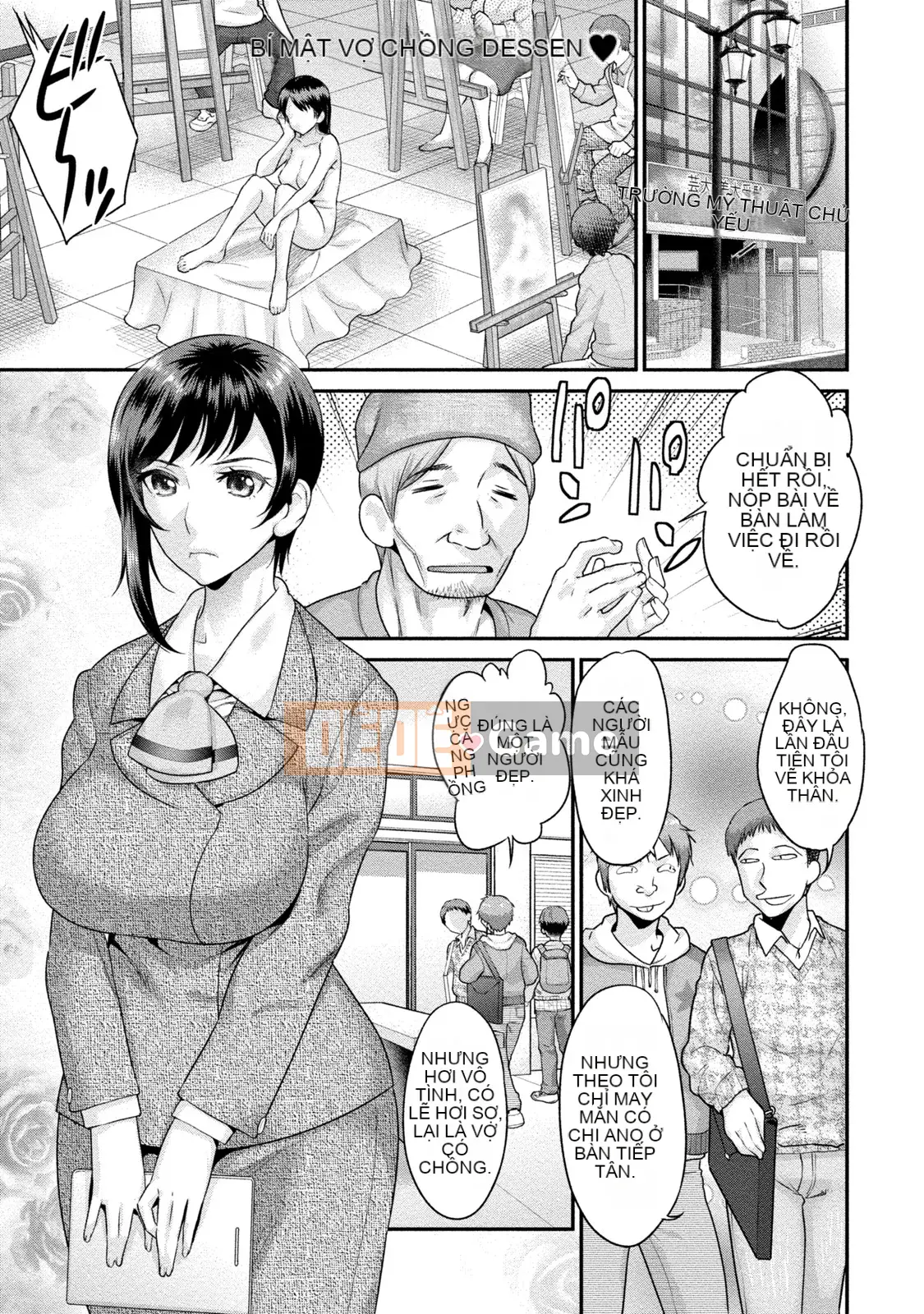 [Koasuke] Người phụ nữ đã kết hôn Giấc mơ của tôi [Kỹ thuật số]