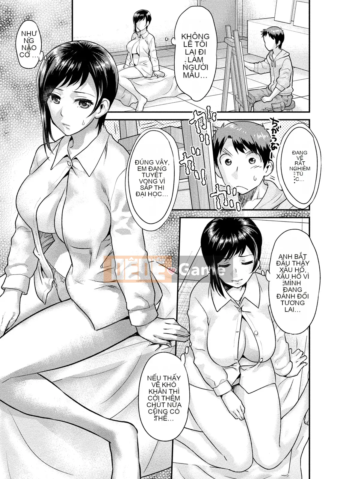 [Koasuke] Người phụ nữ đã kết hôn Giấc mơ của tôi [Kỹ thuật số]