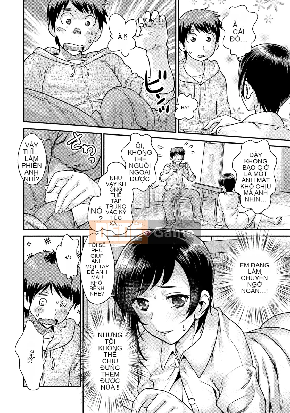 [Koasuke] Người phụ nữ đã kết hôn Giấc mơ của tôi [Kỹ thuật số]