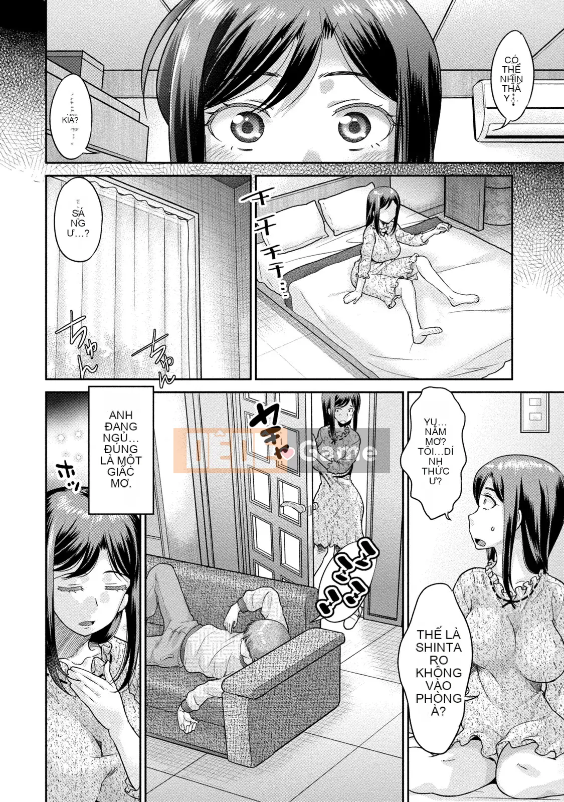 [Koasuke] Người phụ nữ đã kết hôn Giấc mơ của tôi [Kỹ thuật số]