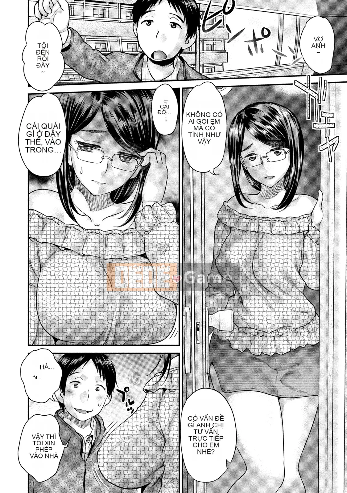 [Koasuke] Người phụ nữ đã kết hôn Giấc mơ của tôi [Kỹ thuật số]