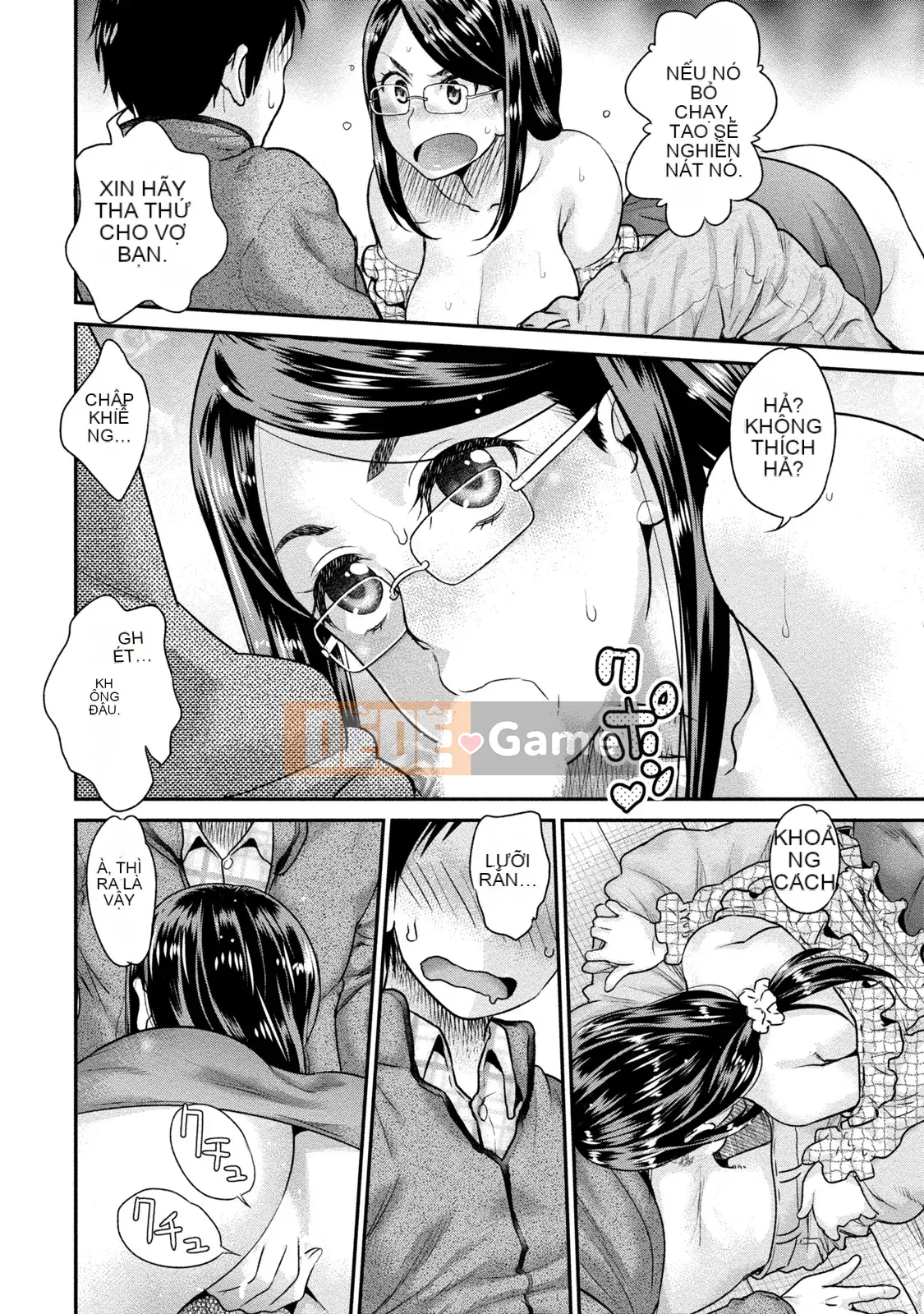 [Koasuke] Người phụ nữ đã kết hôn Giấc mơ của tôi [Kỹ thuật số]