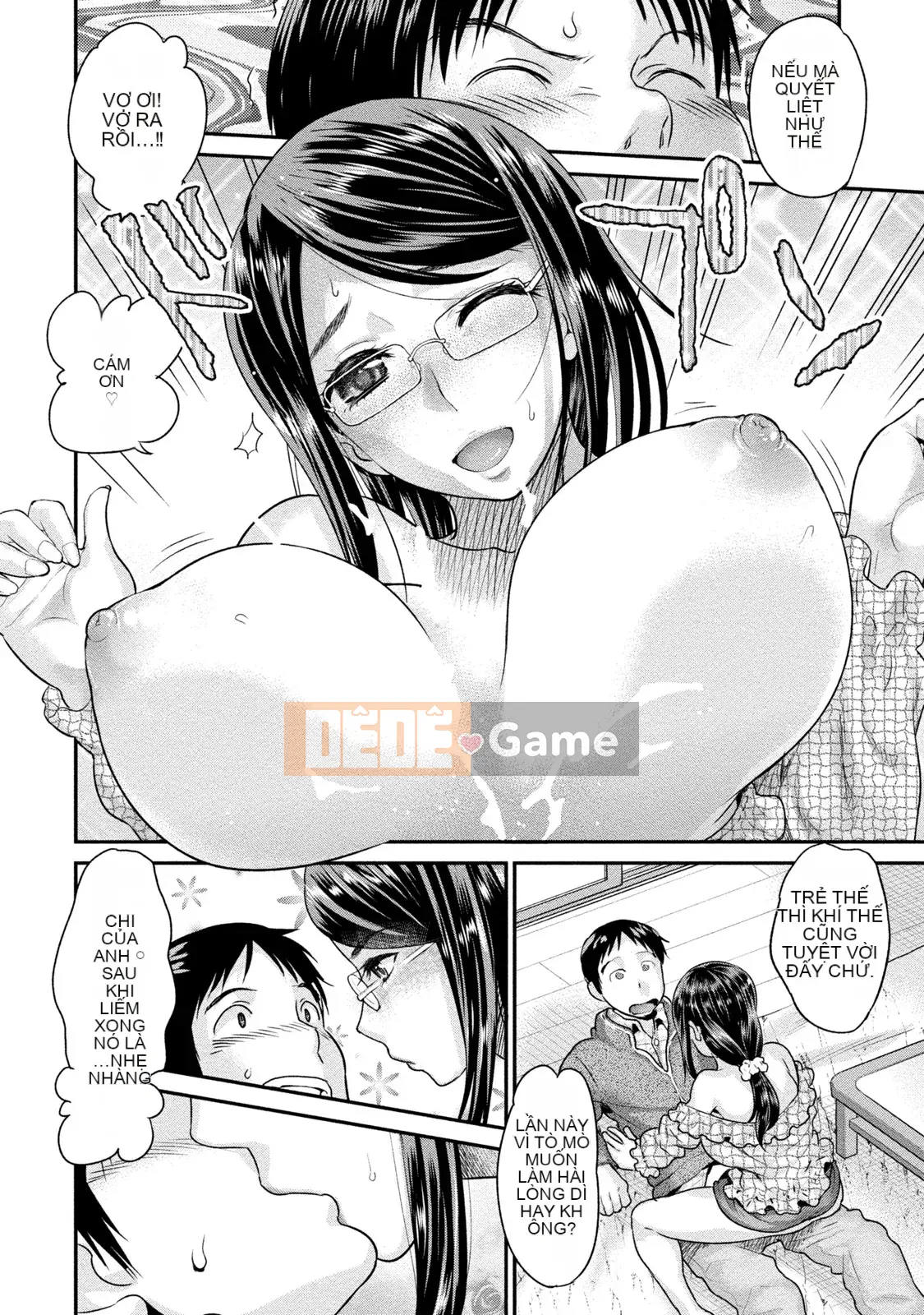 [Koasuke] Người phụ nữ đã kết hôn Giấc mơ của tôi [Kỹ thuật số]