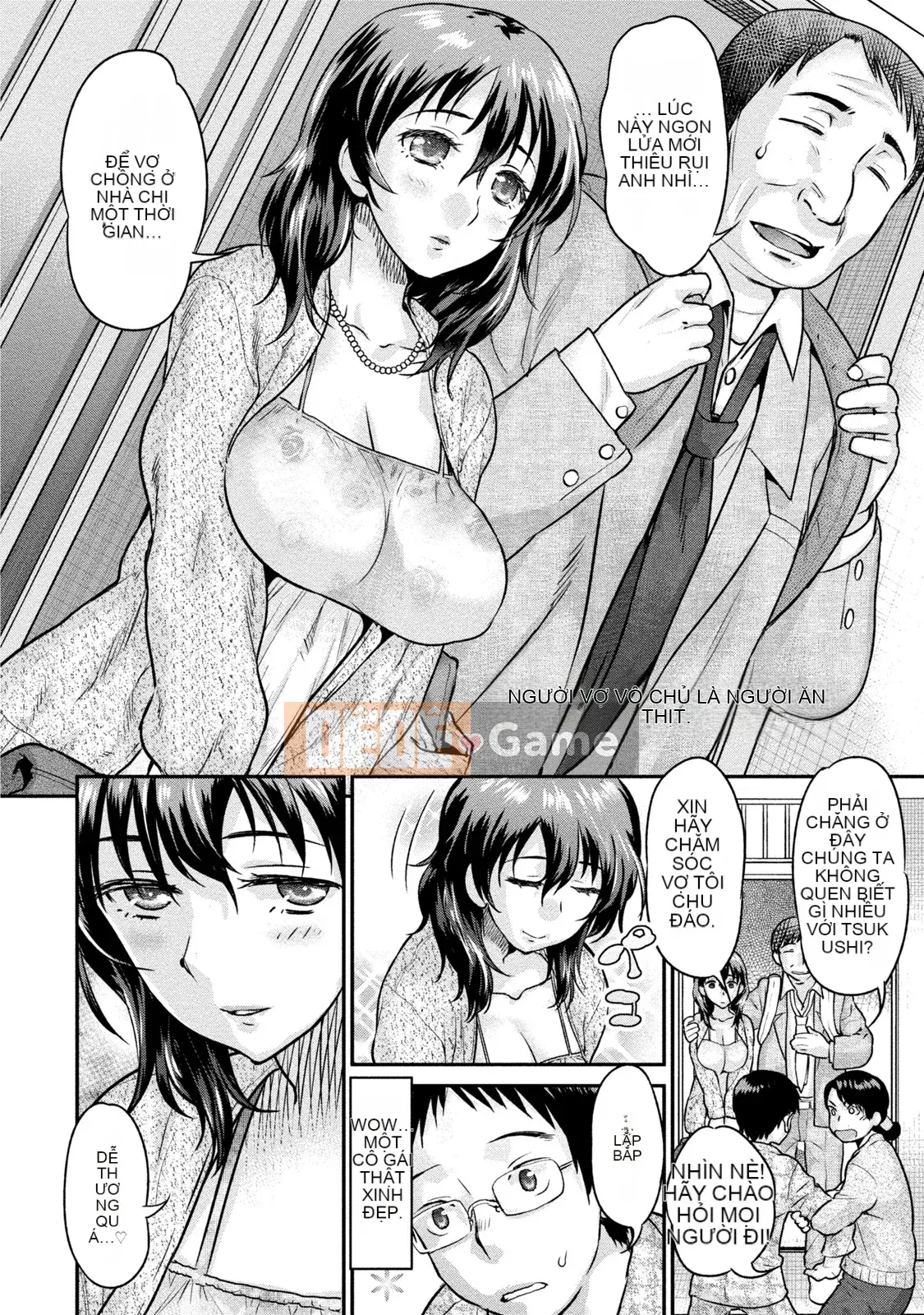 [Koasuke] Người phụ nữ đã kết hôn Giấc mơ của tôi [Kỹ thuật số]