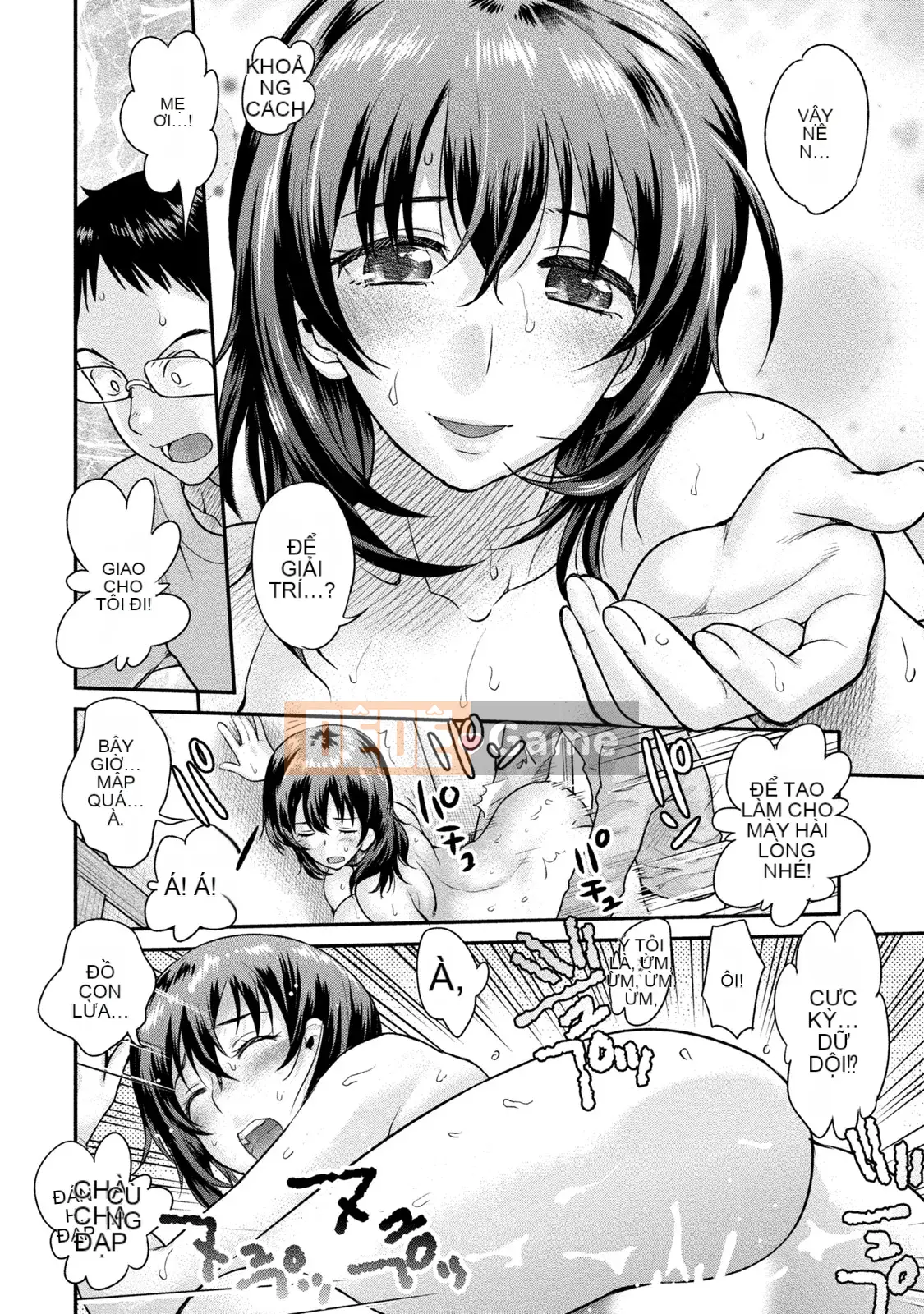 [Koasuke] Người phụ nữ đã kết hôn Giấc mơ của tôi [Kỹ thuật số]