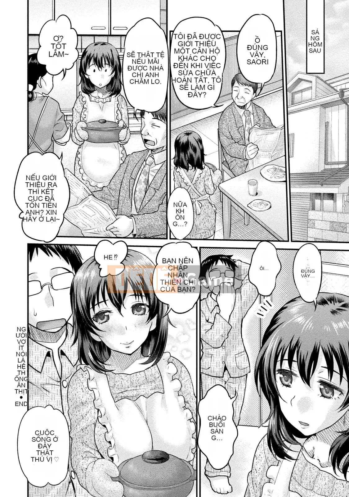 [Koasuke] Người phụ nữ đã kết hôn Giấc mơ của tôi [Kỹ thuật số]