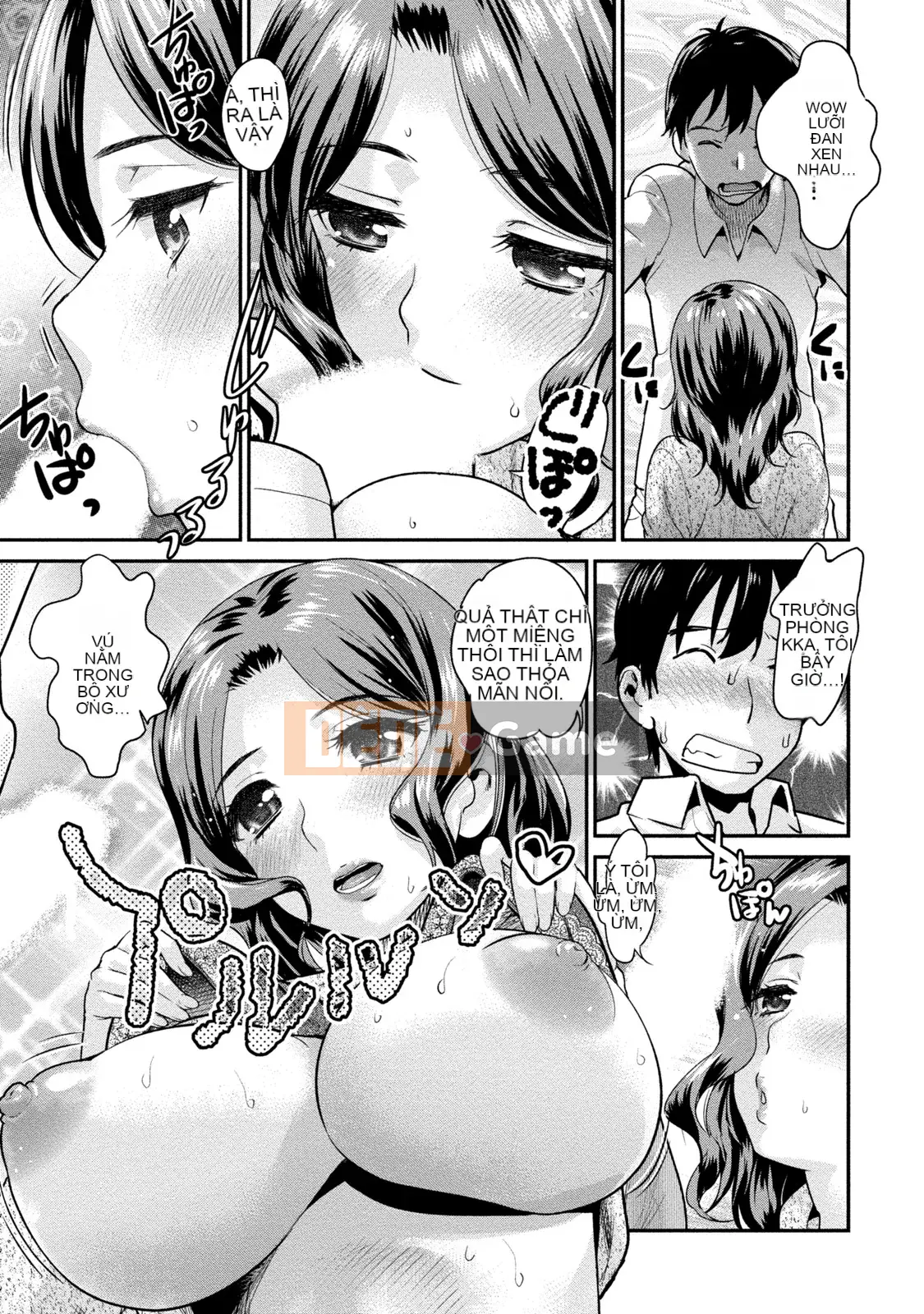 [Koasuke] Người phụ nữ đã kết hôn Giấc mơ của tôi [Kỹ thuật số]