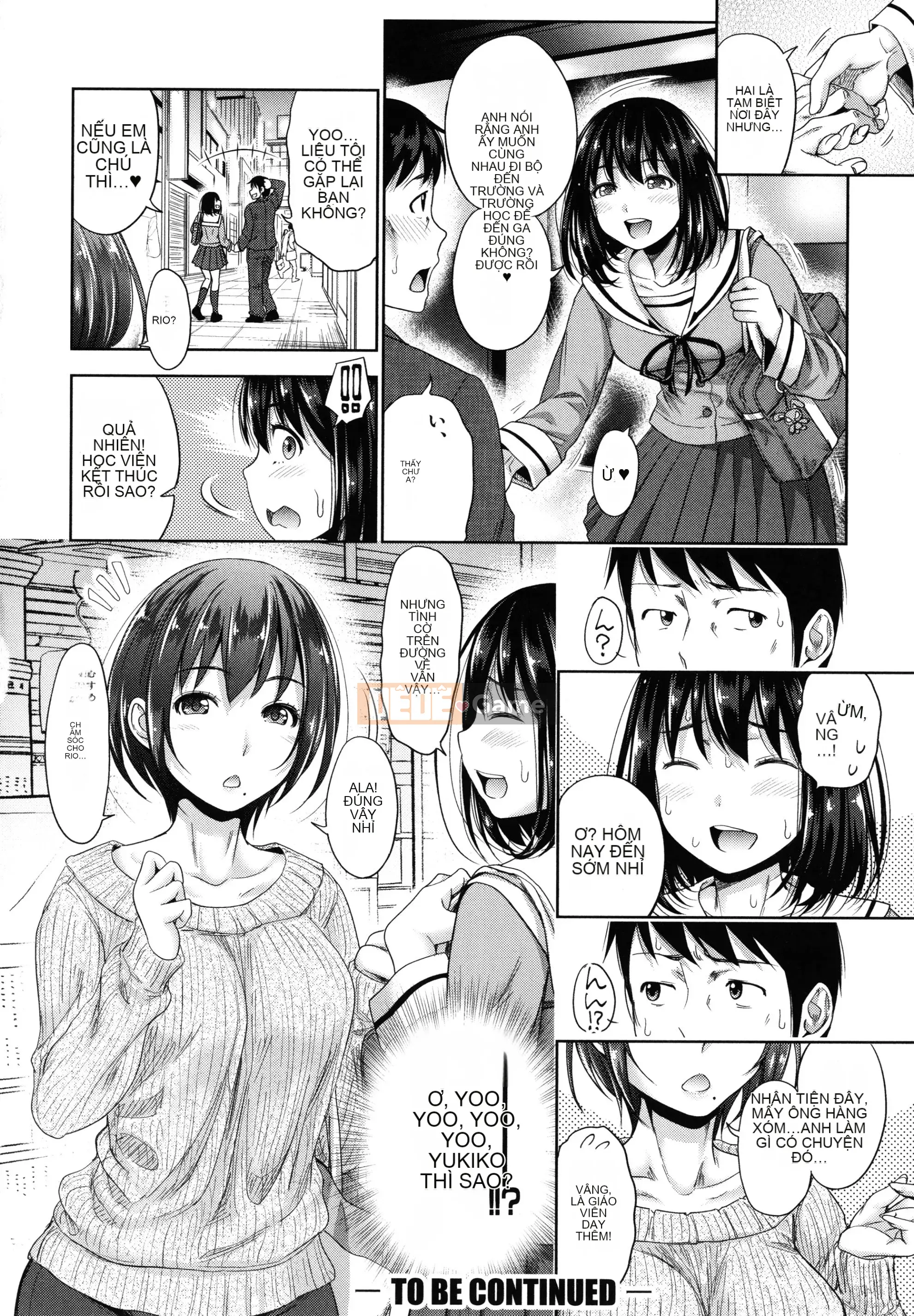 [Simon] Mối tình đầu của con người -Nếu một cô gái có khả năng tương thích tuyệt vời với bố sống trở thành con dâu và được chịch tất cả những gì bạn có thể trong 24 giờ- + Tờ rơi 4P