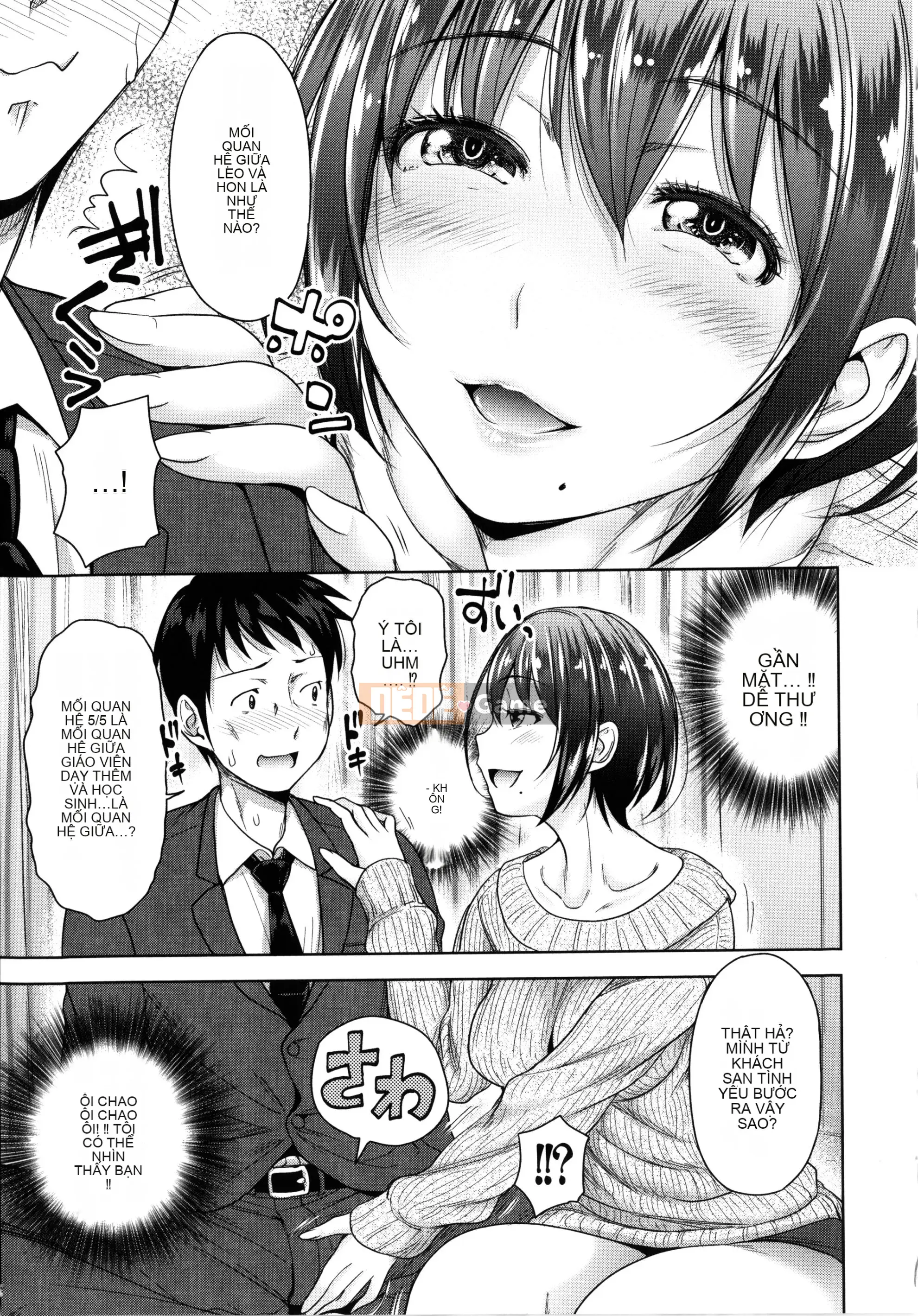 [Simon] Mối tình đầu của con người -Nếu một cô gái có khả năng tương thích tuyệt vời với bố sống trở thành con dâu và được chịch tất cả những gì bạn có thể trong 24 giờ- + Tờ rơi 4P