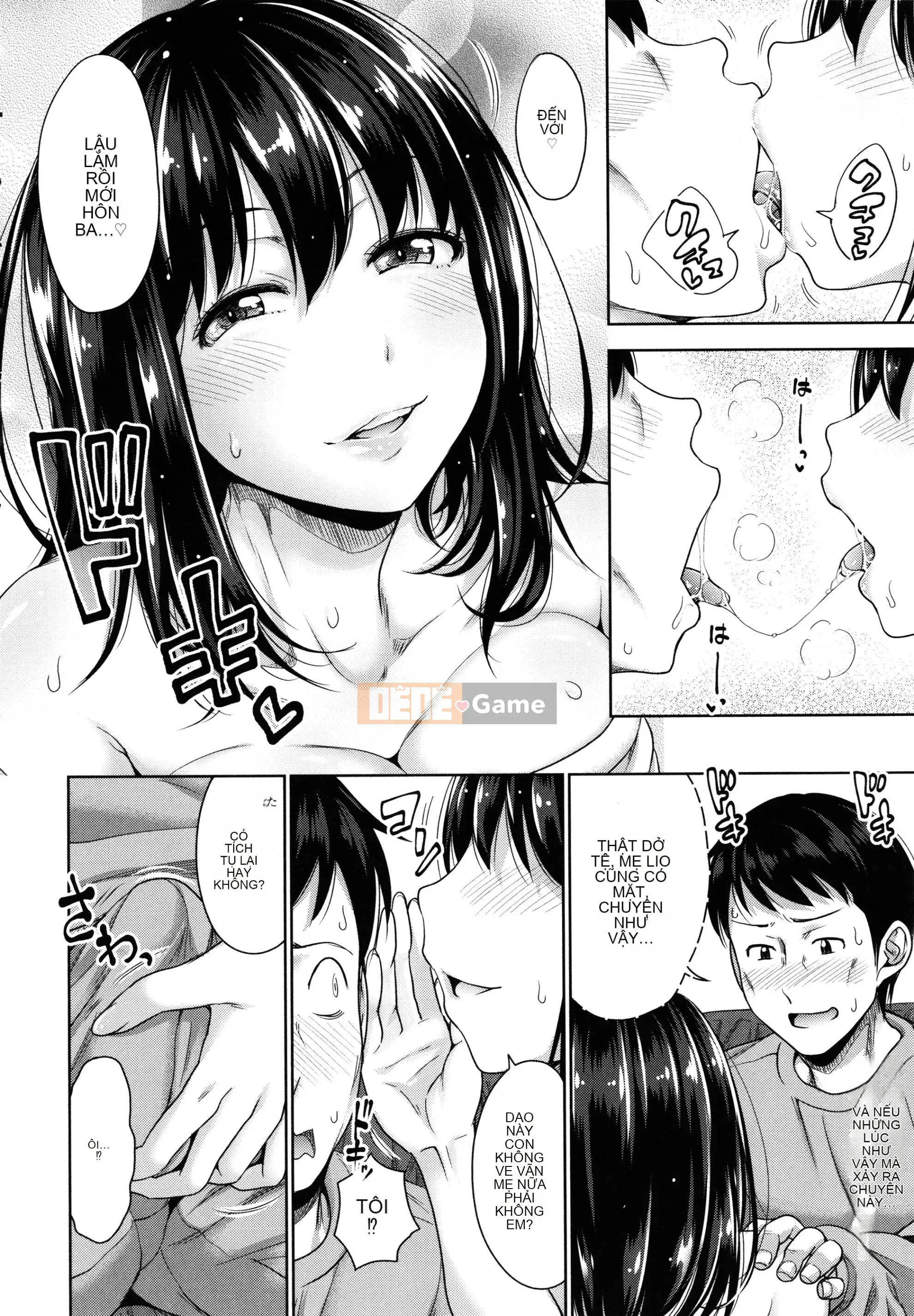 [Simon] Mối tình đầu của con người -Nếu một cô gái có khả năng tương thích tuyệt vời với bố sống trở thành con dâu và được chịch tất cả những gì bạn có thể trong 24 giờ- + Tờ rơi 4P