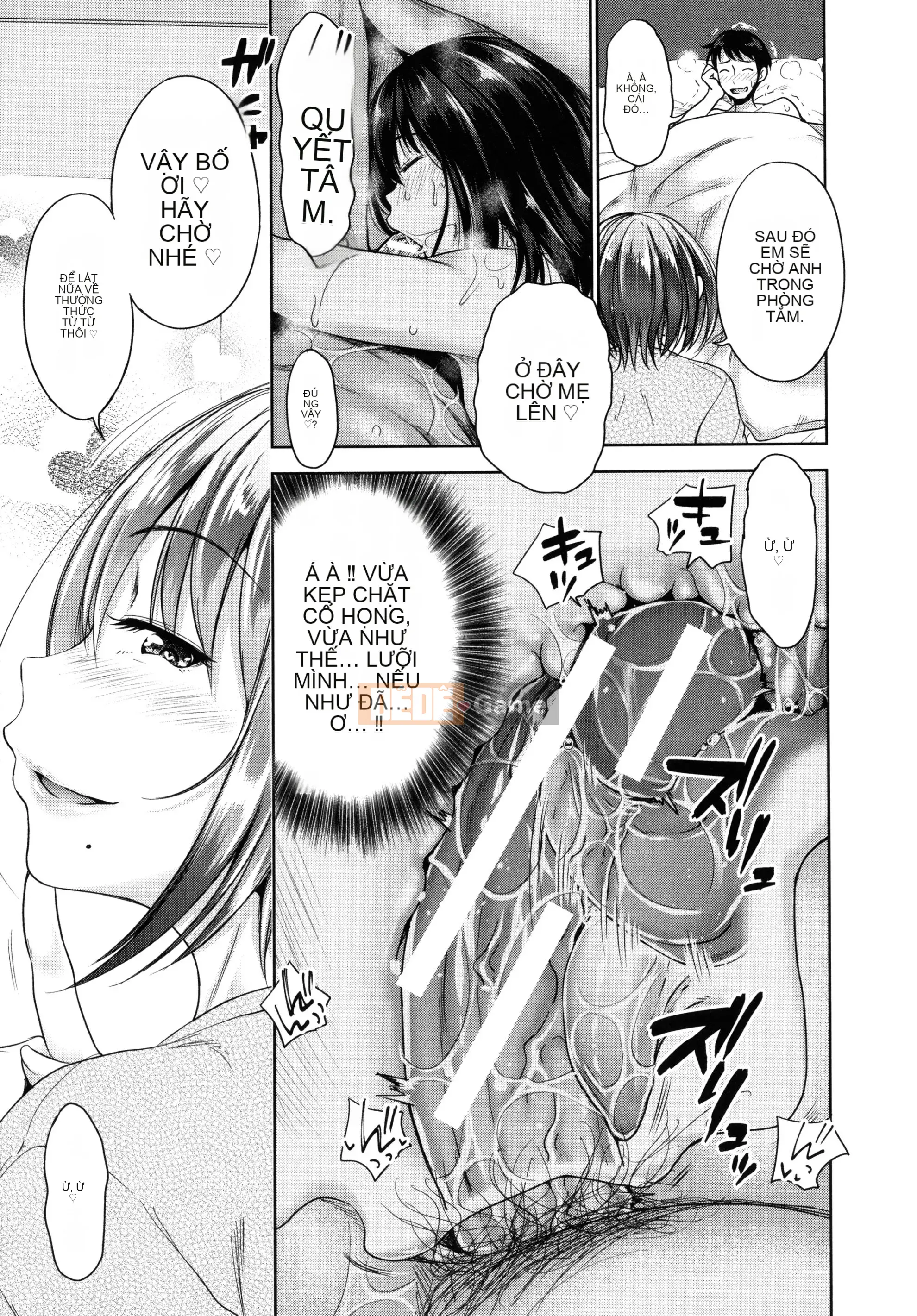 [Simon] Mối tình đầu của con người -Nếu một cô gái có khả năng tương thích tuyệt vời với bố sống trở thành con dâu và được chịch tất cả những gì bạn có thể trong 24 giờ- + Tờ rơi 4P