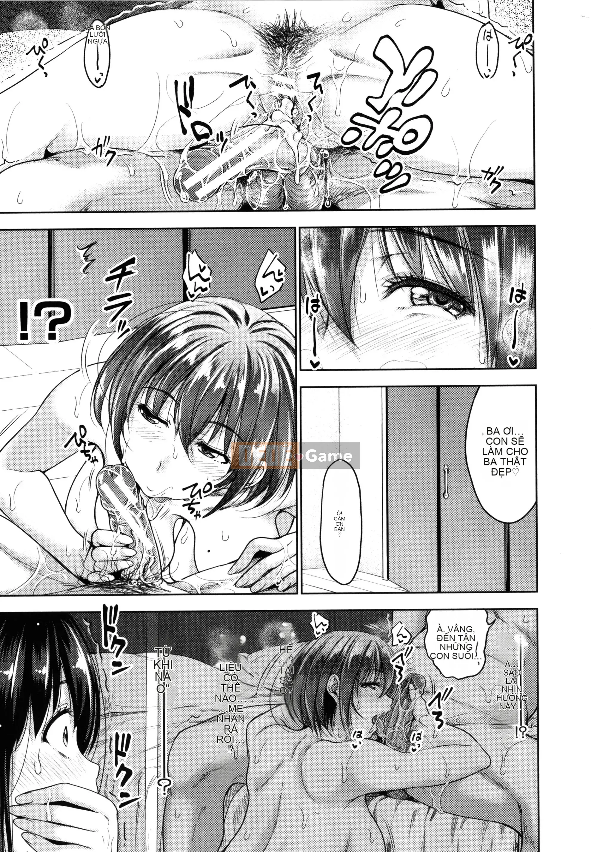 [Simon] Mối tình đầu của con người -Nếu một cô gái có khả năng tương thích tuyệt vời với bố sống trở thành con dâu và được chịch tất cả những gì bạn có thể trong 24 giờ- + Tờ rơi 4P