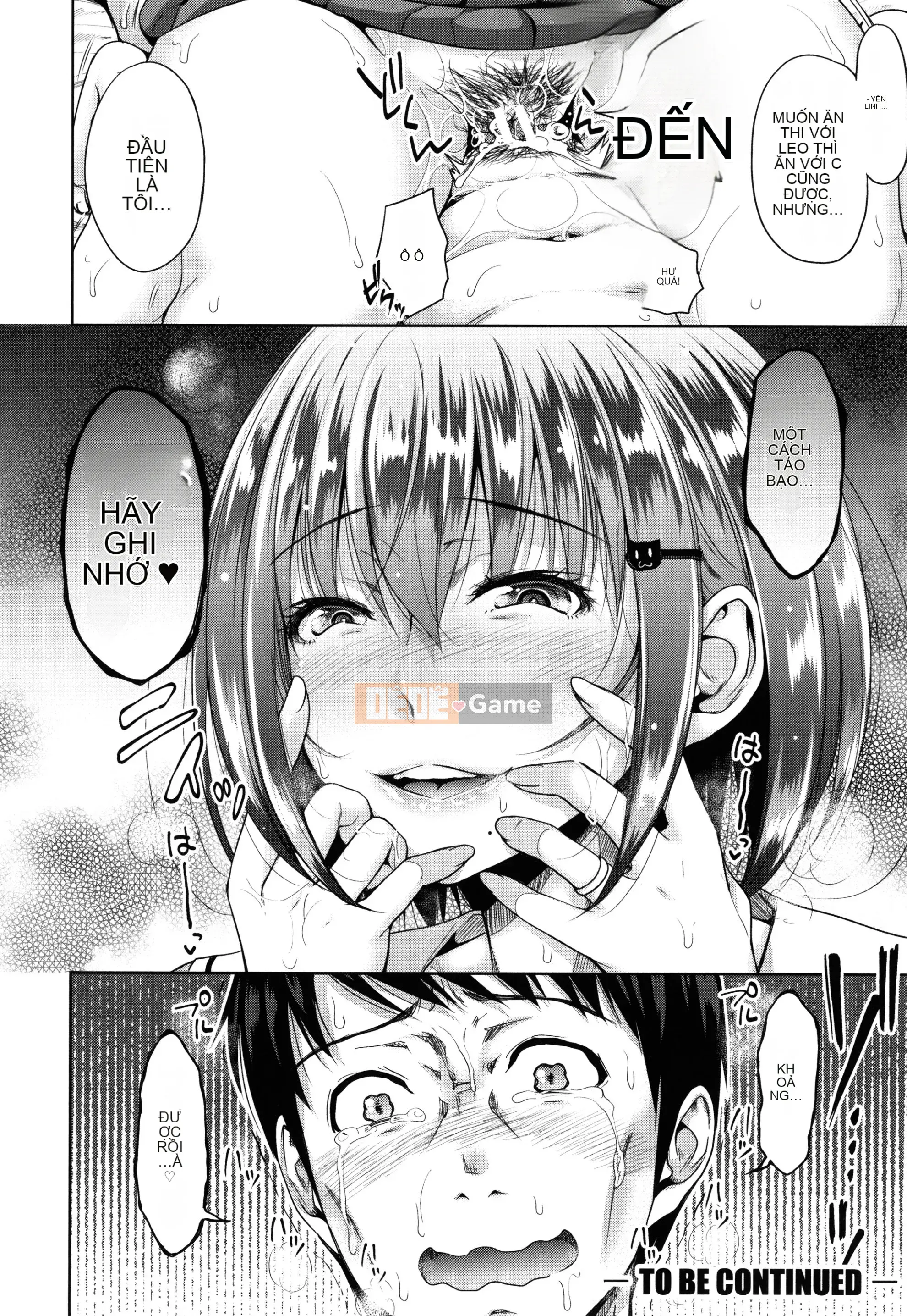 [Simon] Mối tình đầu của con người -Nếu một cô gái có khả năng tương thích tuyệt vời với bố sống trở thành con dâu và được chịch tất cả những gì bạn có thể trong 24 giờ- + Tờ rơi 4P