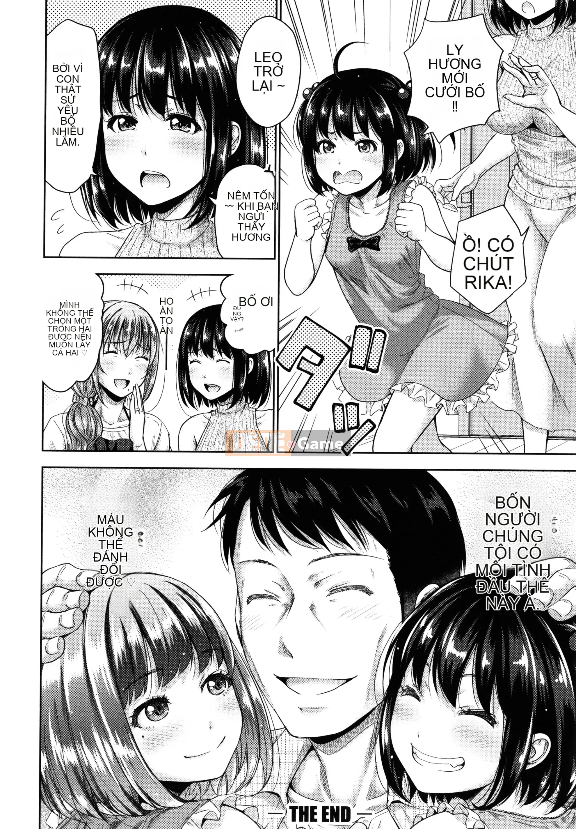 [Simon] Mối tình đầu của con người -Nếu một cô gái có khả năng tương thích tuyệt vời với bố sống trở thành con dâu và được chịch tất cả những gì bạn có thể trong 24 giờ- + Tờ rơi 4P