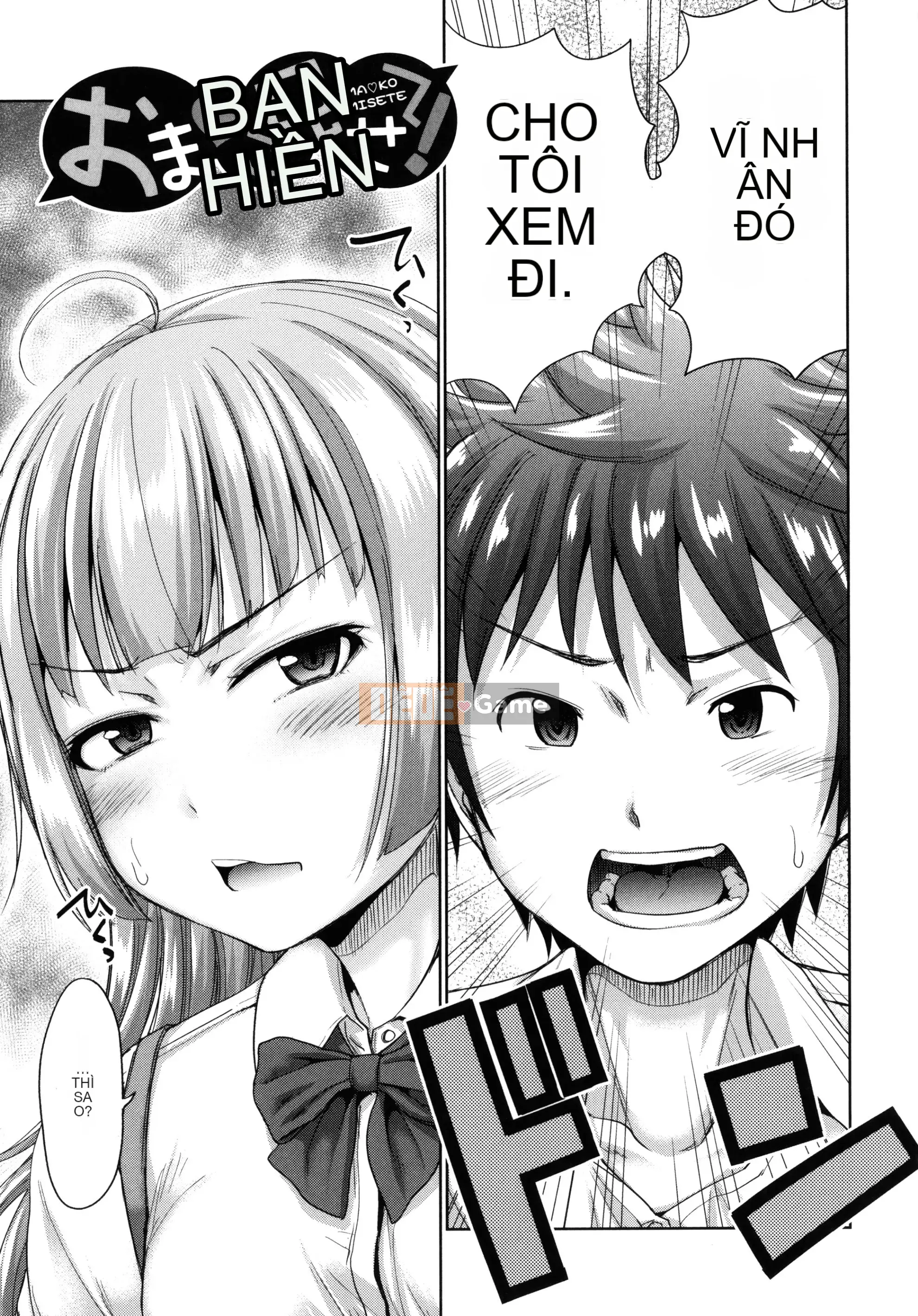 [Simon] Mối tình đầu của con người -Nếu một cô gái có khả năng tương thích tuyệt vời với bố sống trở thành con dâu và được chịch tất cả những gì bạn có thể trong 24 giờ- + Tờ rơi 4P