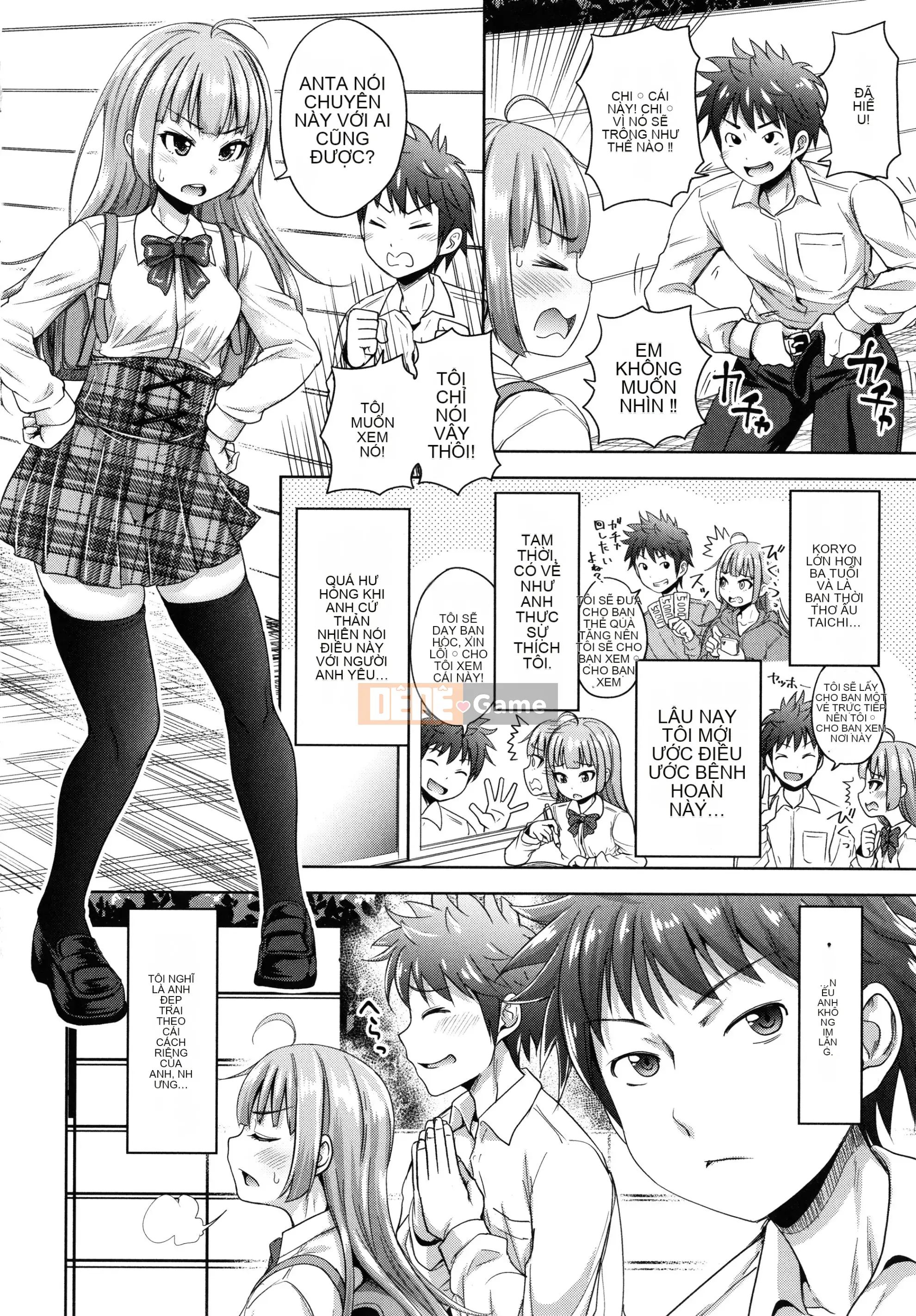 [Simon] Mối tình đầu của con người -Nếu một cô gái có khả năng tương thích tuyệt vời với bố sống trở thành con dâu và được chịch tất cả những gì bạn có thể trong 24 giờ- + Tờ rơi 4P