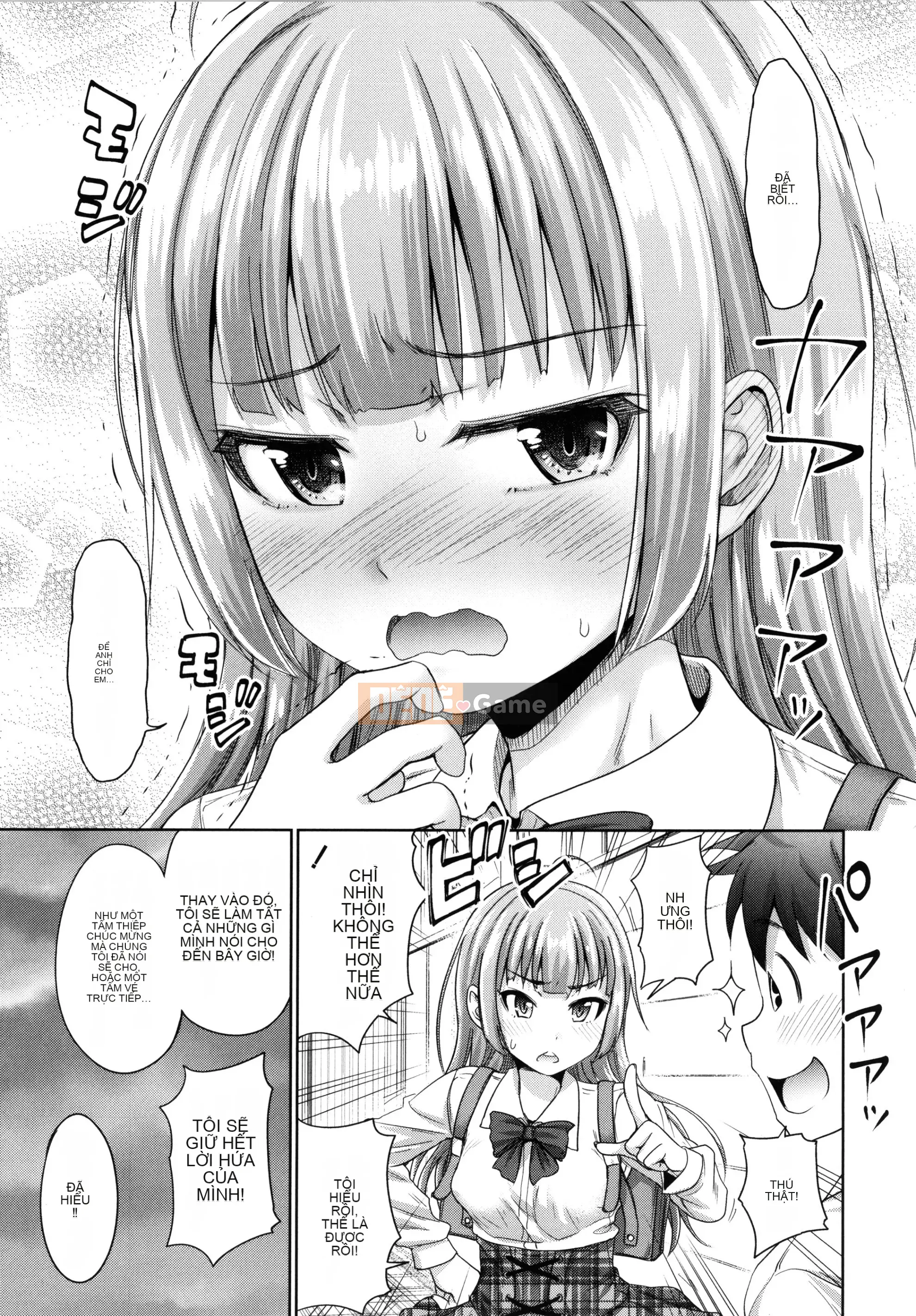 [Simon] Mối tình đầu của con người -Nếu một cô gái có khả năng tương thích tuyệt vời với bố sống trở thành con dâu và được chịch tất cả những gì bạn có thể trong 24 giờ- + Tờ rơi 4P