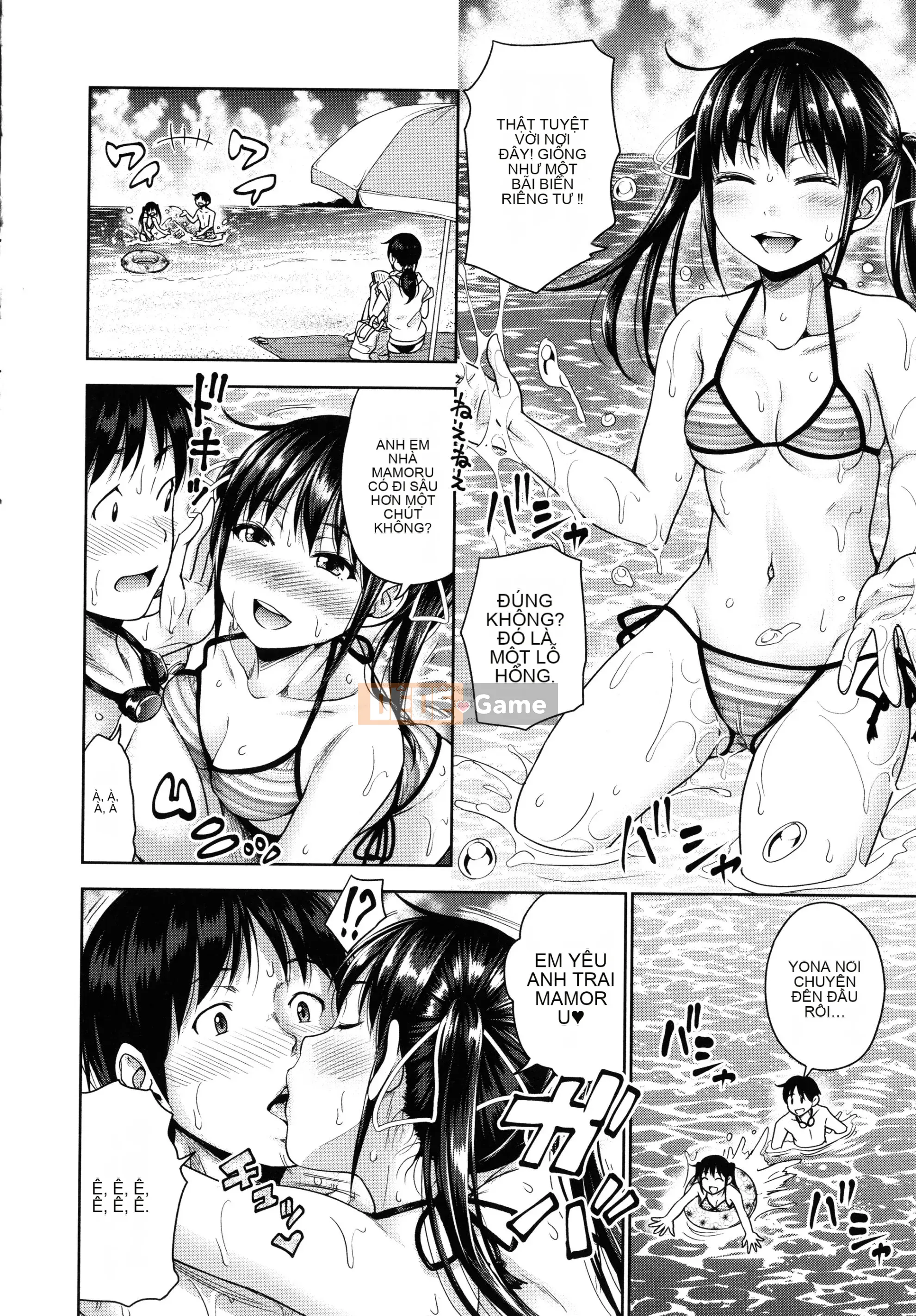 [Simon] Mối tình đầu của con người -Nếu một cô gái có khả năng tương thích tuyệt vời với bố sống trở thành con dâu và được chịch tất cả những gì bạn có thể trong 24 giờ- + Tờ rơi 4P