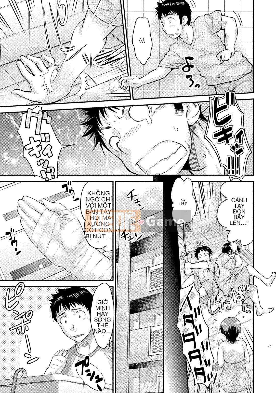 [Koasuke] Bạn gái người phụ nữ đã kết hôn [Kỹ thuật số]