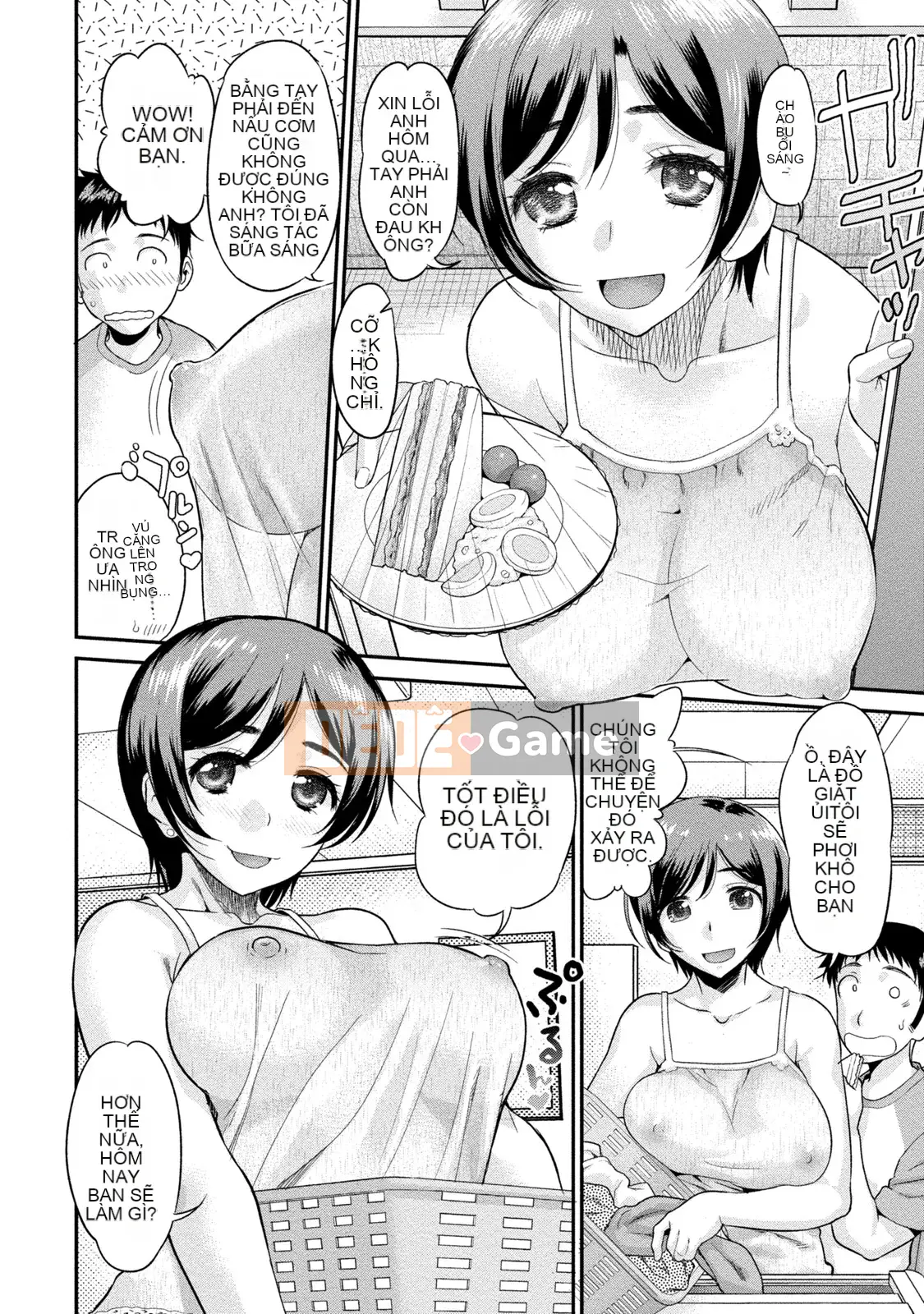 [Koasuke] Bạn gái người phụ nữ đã kết hôn [Kỹ thuật số]