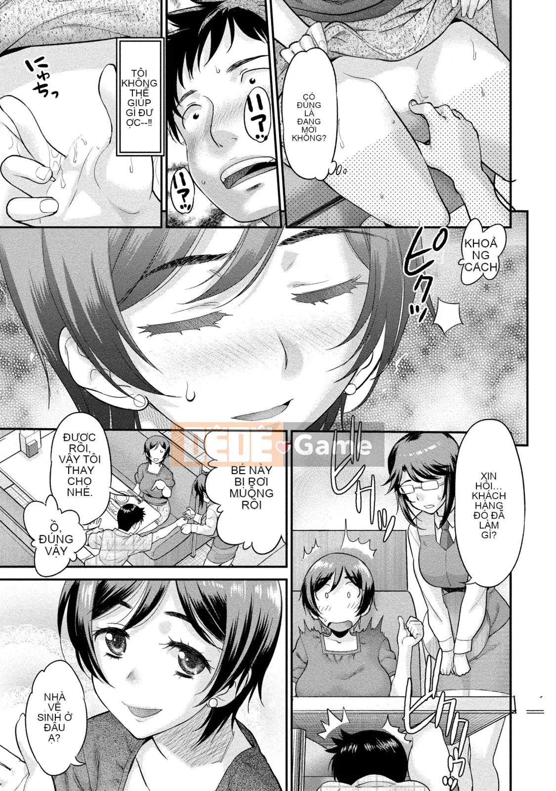 [Koasuke] Bạn gái người phụ nữ đã kết hôn [Kỹ thuật số]