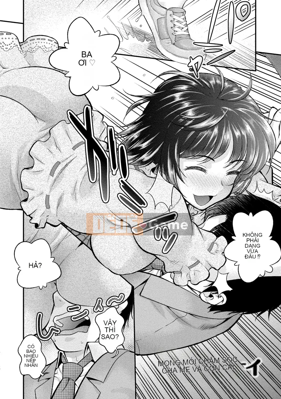 [Koasuke] Bạn gái người phụ nữ đã kết hôn [Kỹ thuật số]