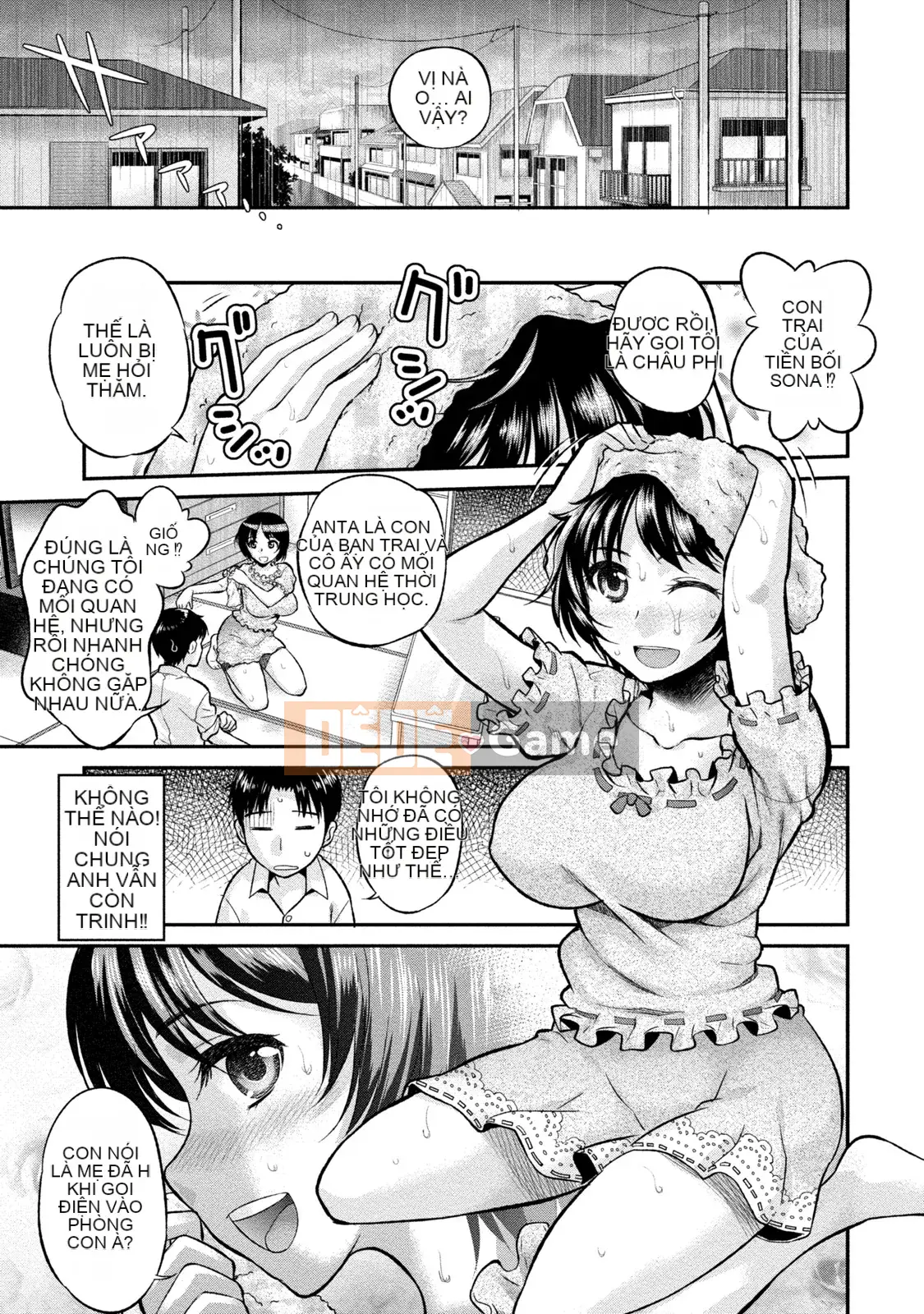 [Koasuke] Bạn gái người phụ nữ đã kết hôn [Kỹ thuật số]