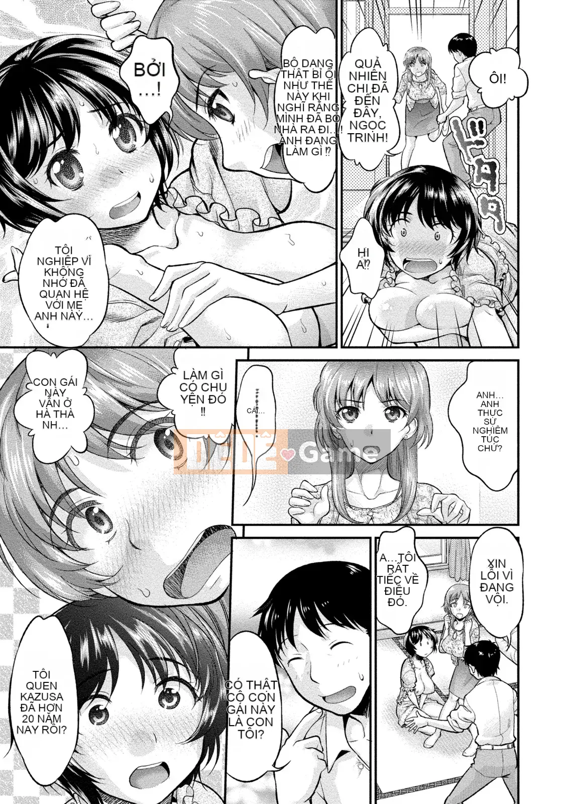 [Koasuke] Bạn gái người phụ nữ đã kết hôn [Kỹ thuật số]