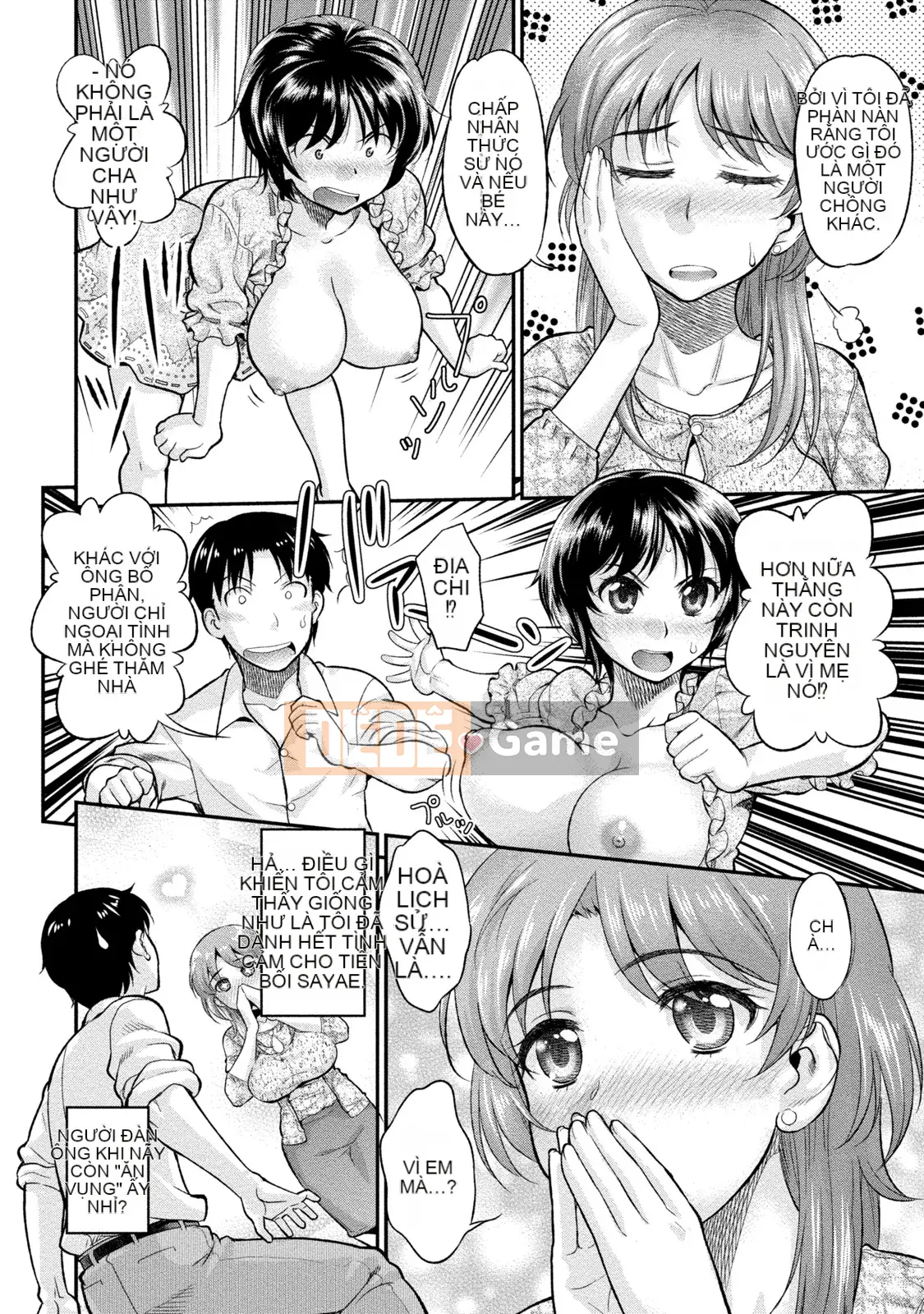 [Koasuke] Bạn gái người phụ nữ đã kết hôn [Kỹ thuật số]