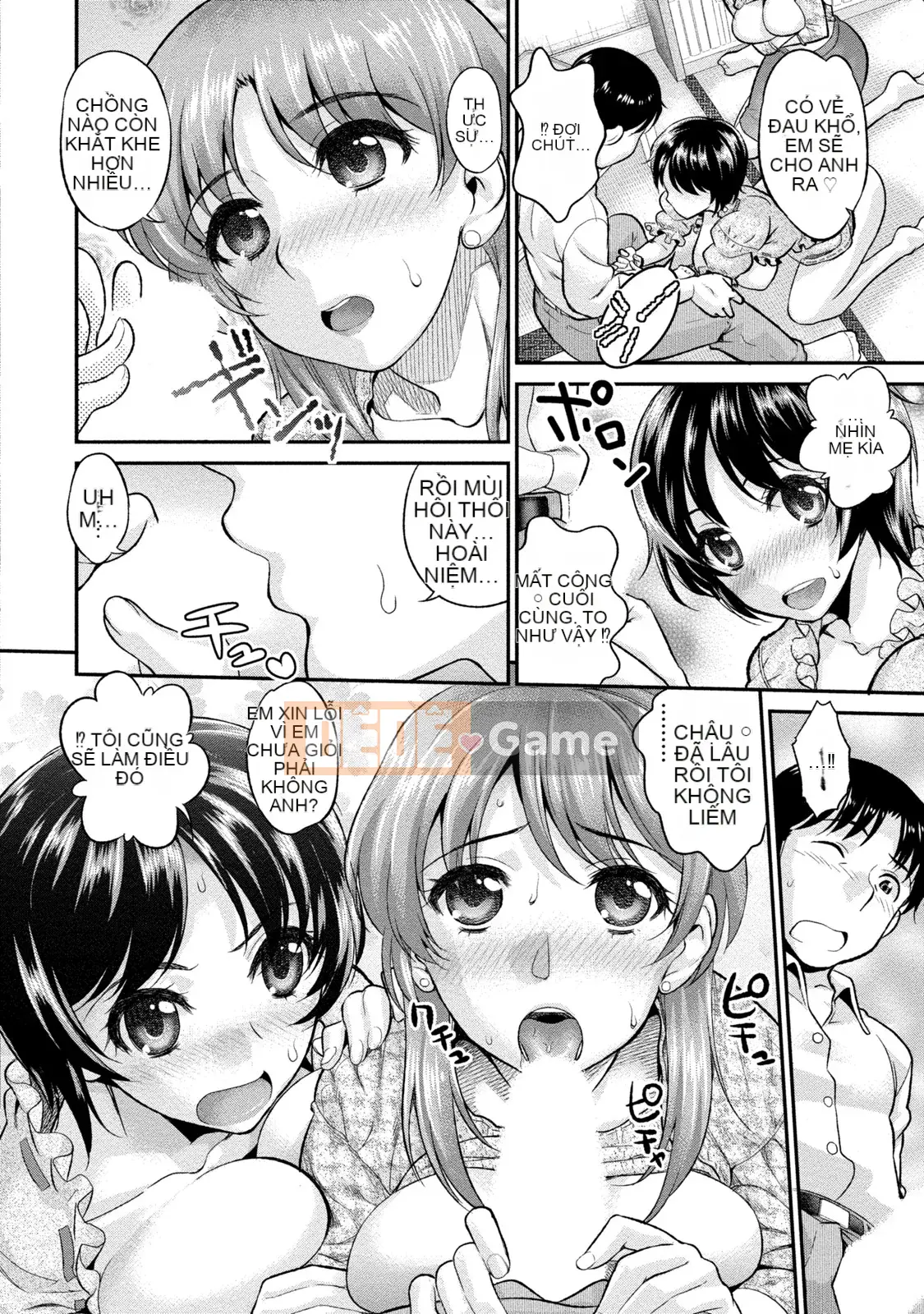 [Koasuke] Bạn gái người phụ nữ đã kết hôn [Kỹ thuật số]