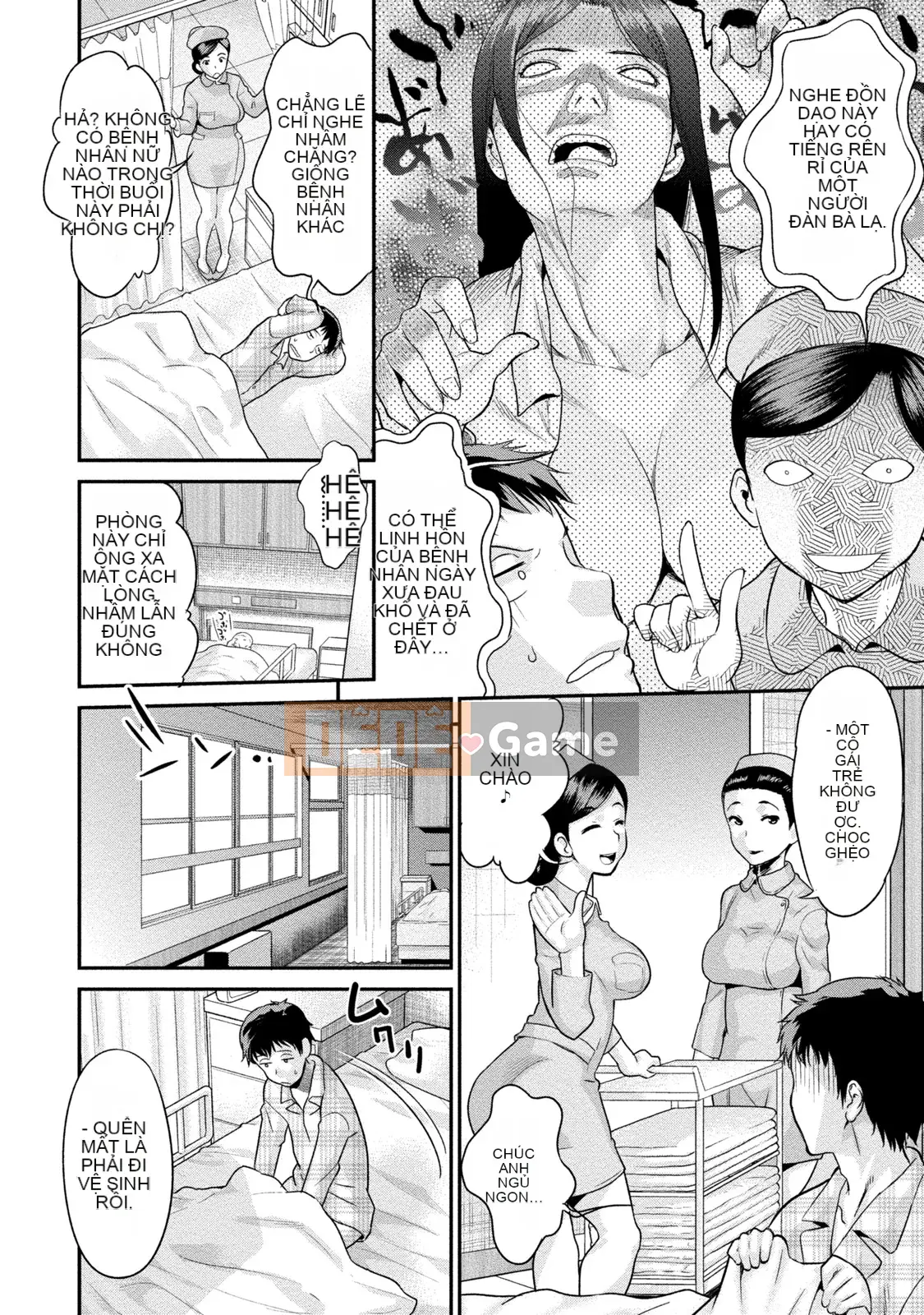 [Koasuke] Bạn gái người phụ nữ đã kết hôn [Kỹ thuật số]