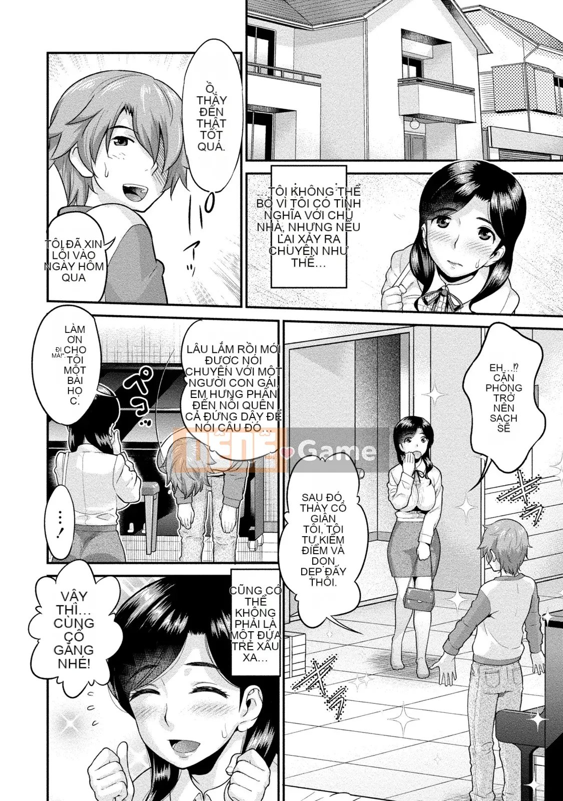 [Koasuke] Bạn gái người phụ nữ đã kết hôn [Kỹ thuật số]