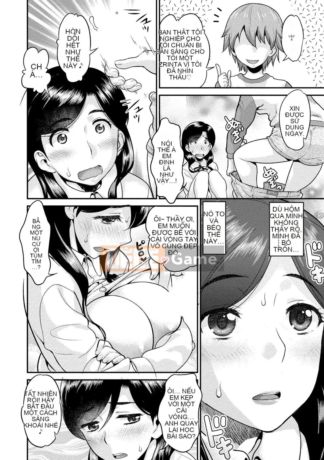 [Koasuke] Bạn gái người phụ nữ đã kết hôn [Kỹ thuật số]