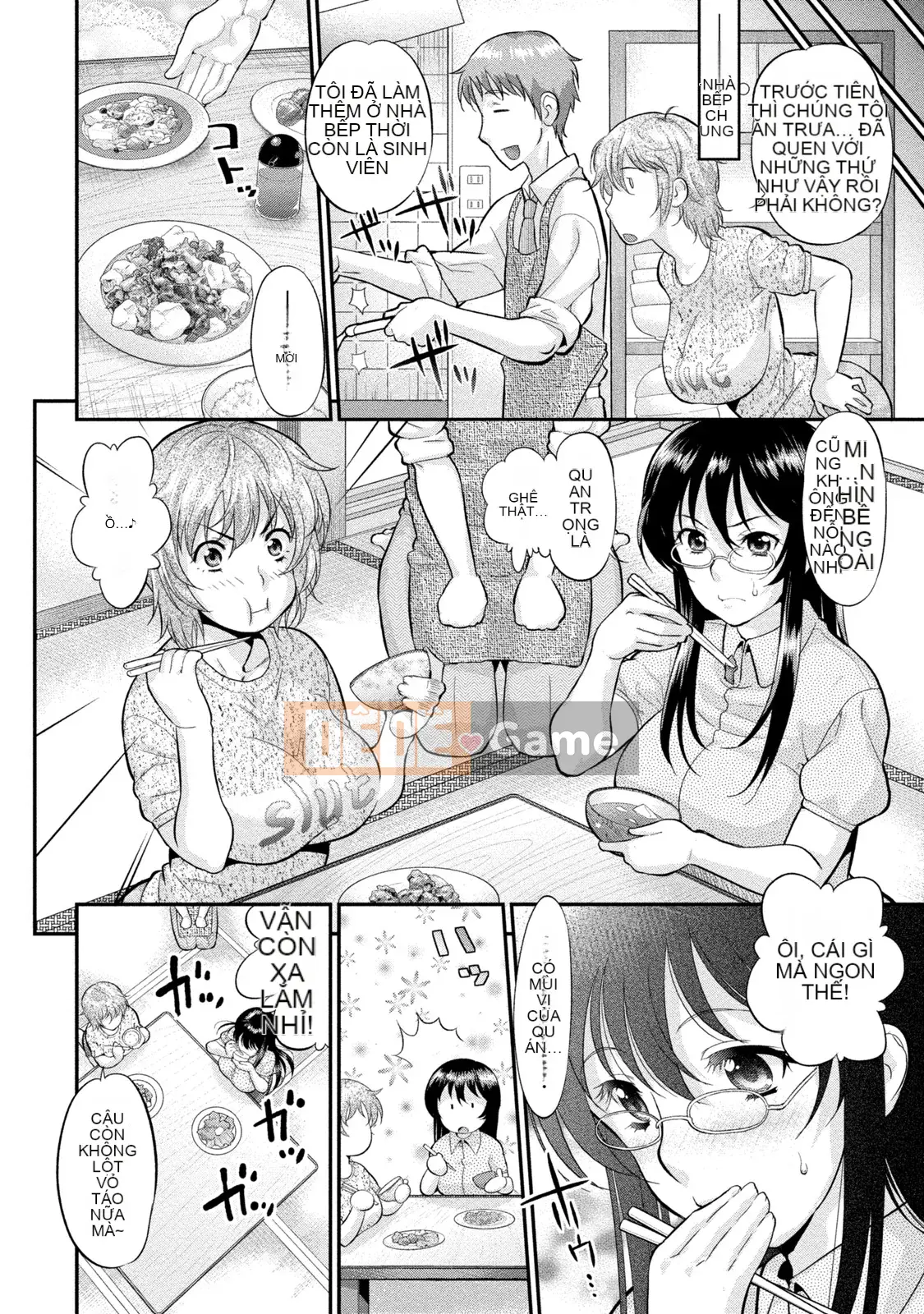 [Koasuke] Bạn gái người phụ nữ đã kết hôn [Kỹ thuật số]