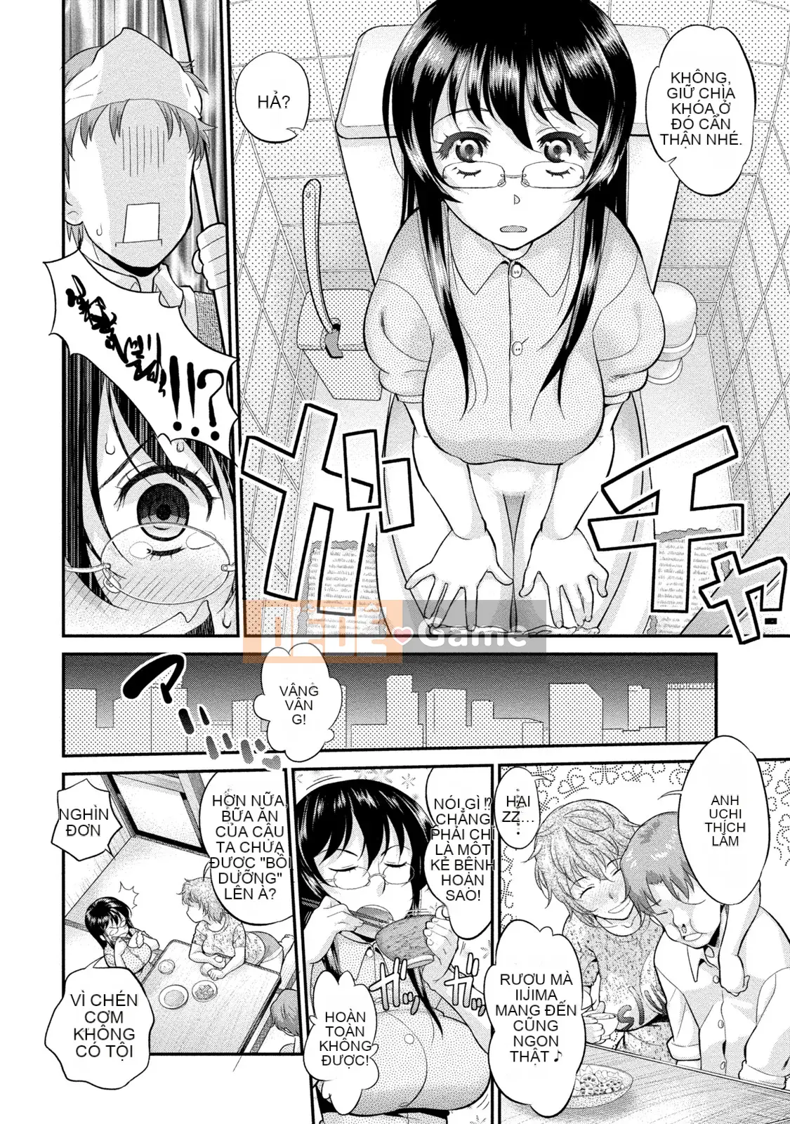 [Koasuke] Bạn gái người phụ nữ đã kết hôn [Kỹ thuật số]