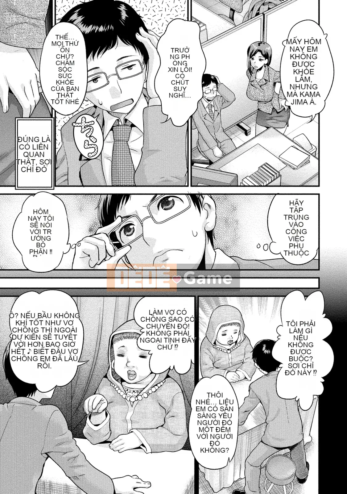 [Koasuke] Bạn gái người phụ nữ đã kết hôn [Kỹ thuật số]