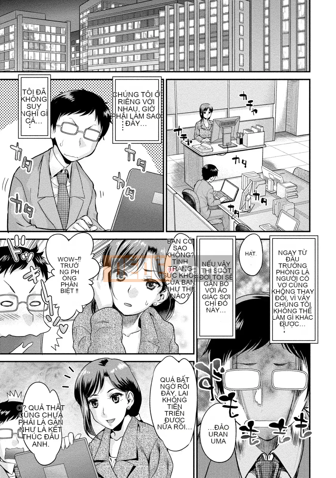 [Koasuke] Bạn gái người phụ nữ đã kết hôn [Kỹ thuật số]