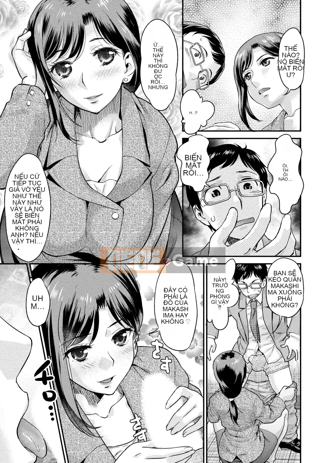 [Koasuke] Bạn gái người phụ nữ đã kết hôn [Kỹ thuật số]