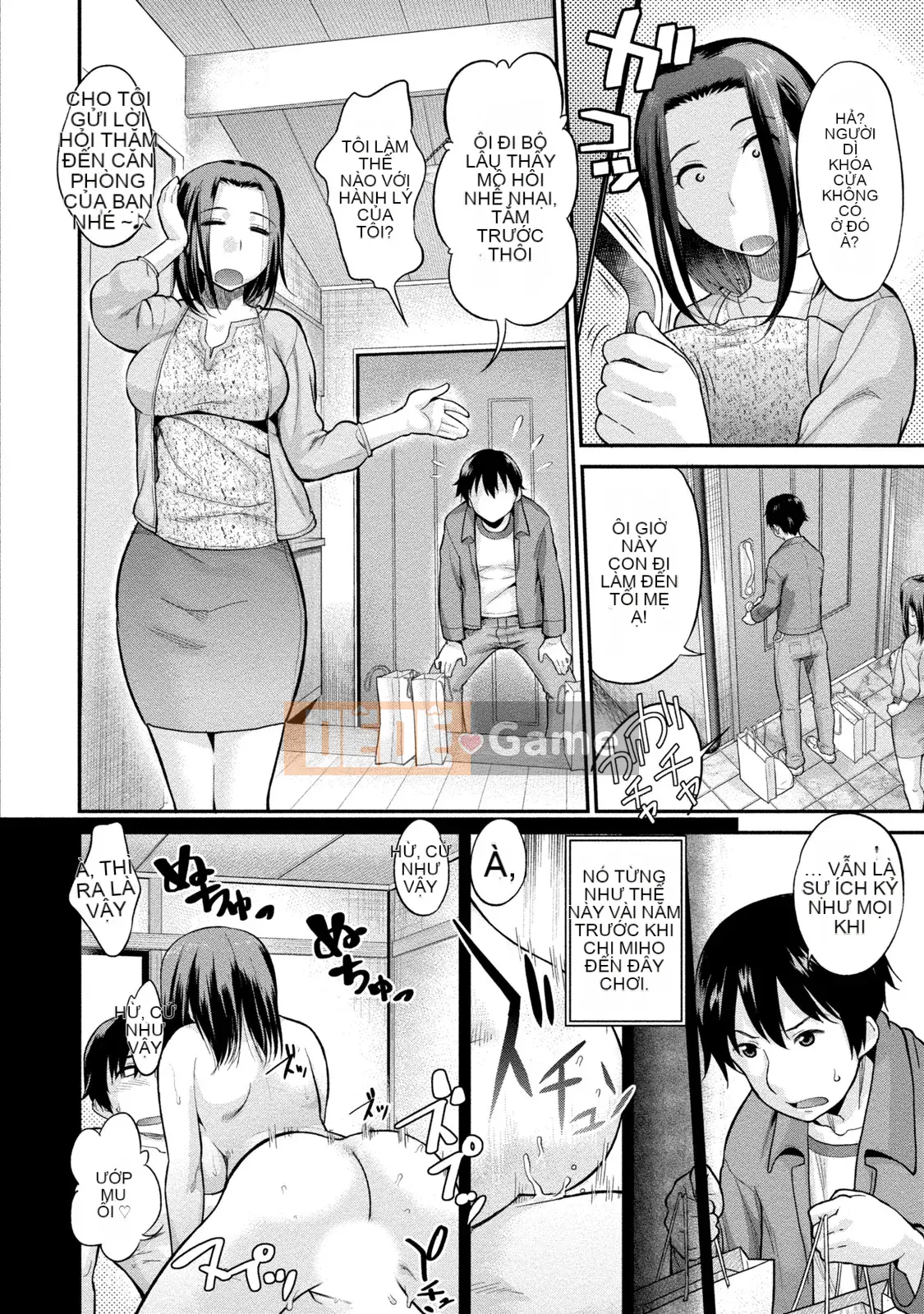 [Koasuke] Bạn gái người phụ nữ đã kết hôn [Kỹ thuật số]