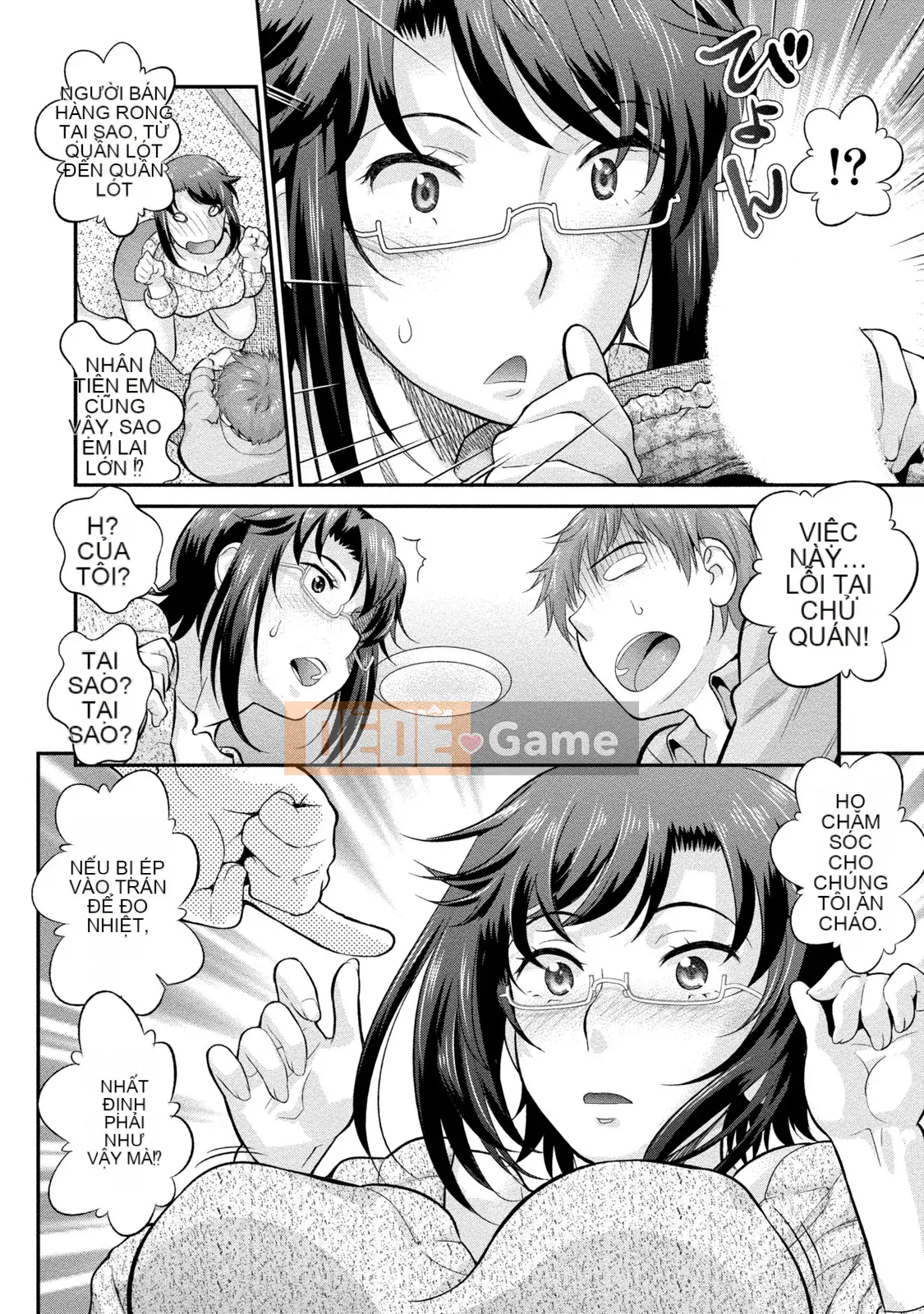 [Koasuke] Bạn gái người phụ nữ đã kết hôn [Kỹ thuật số]