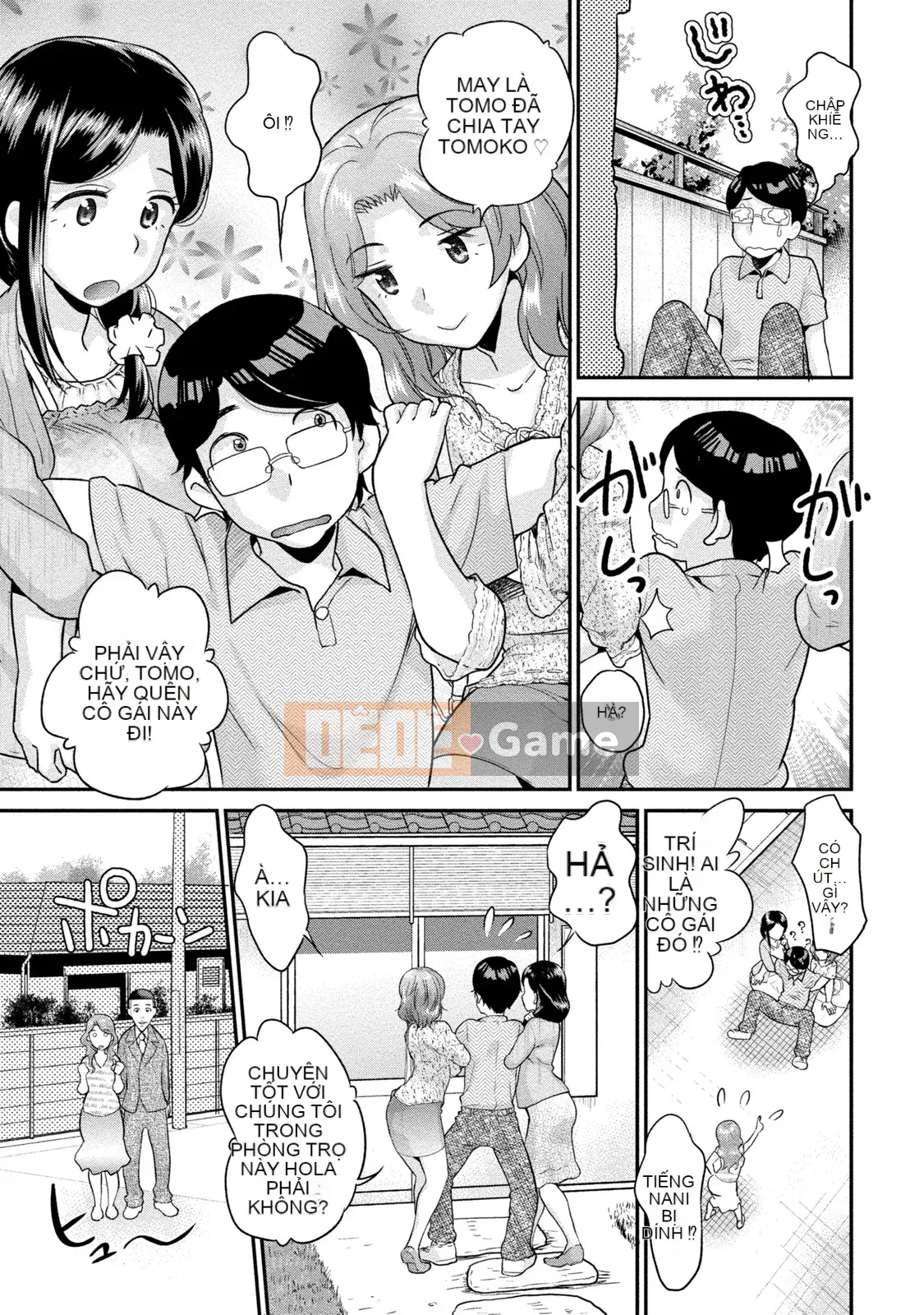 [Koasuke] Bạn gái người phụ nữ đã kết hôn [Kỹ thuật số]