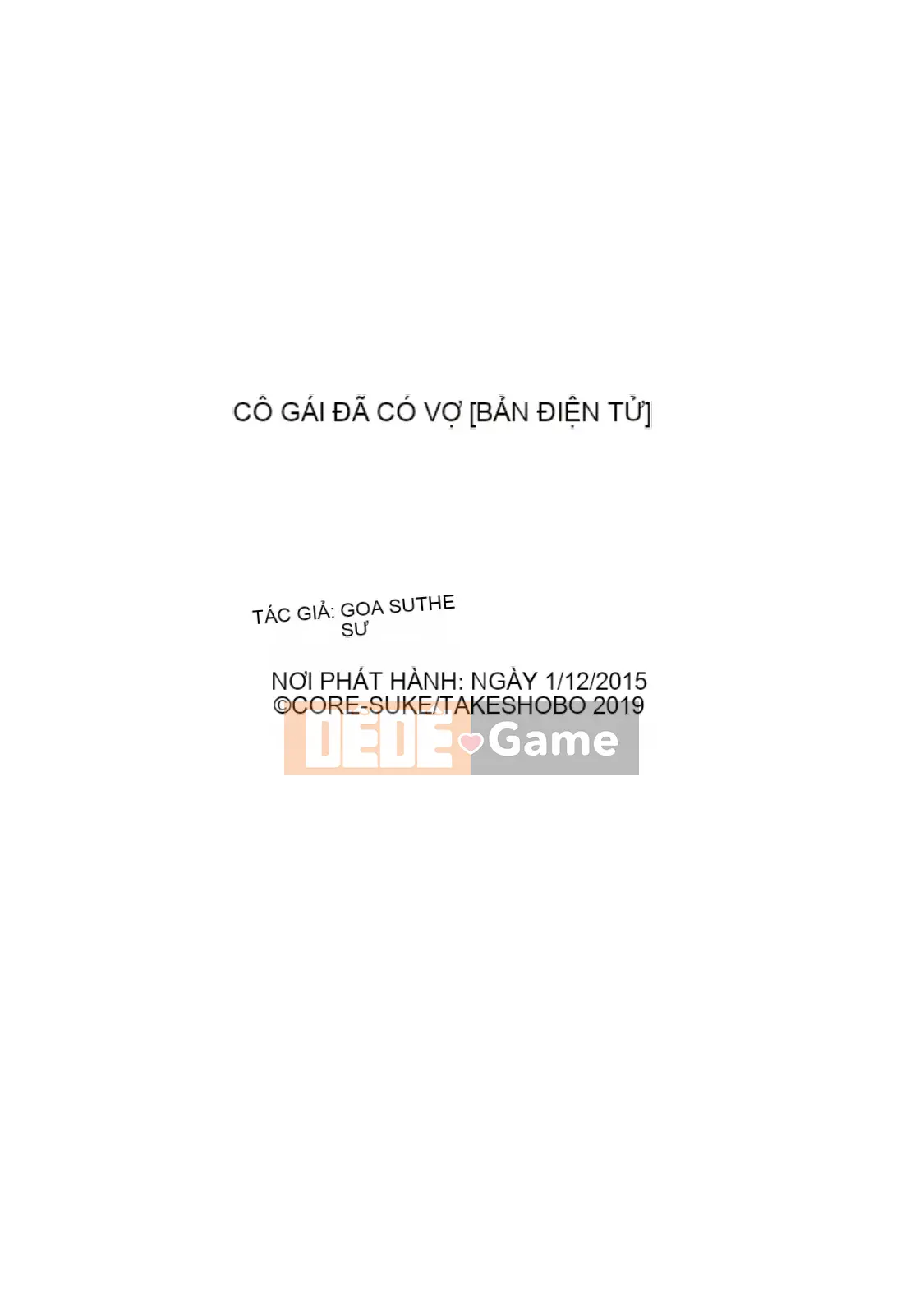 [Koasuke] Bạn gái người phụ nữ đã kết hôn [Kỹ thuật số]