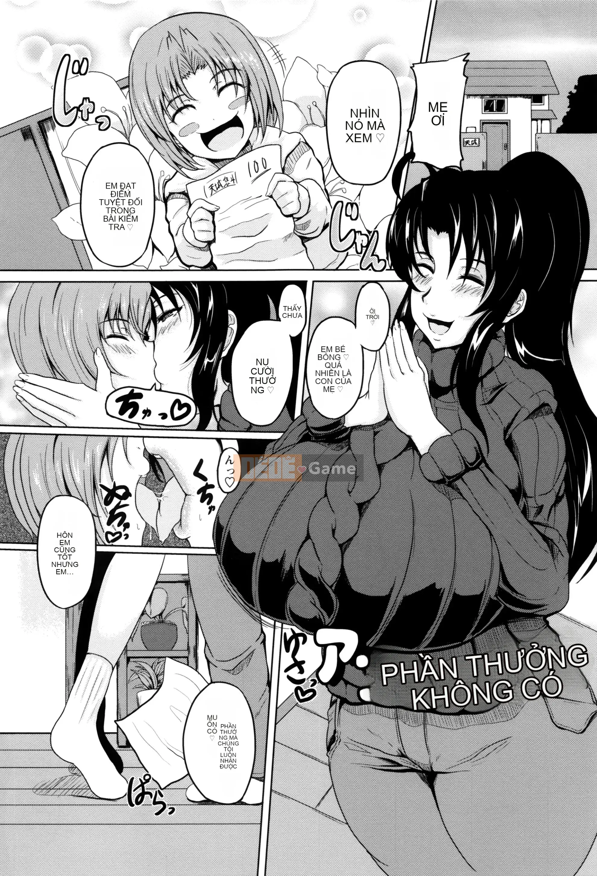 [Matsumoto Katsuya] Tờ rơi 4P của mẹ trong MILF + Melon Books