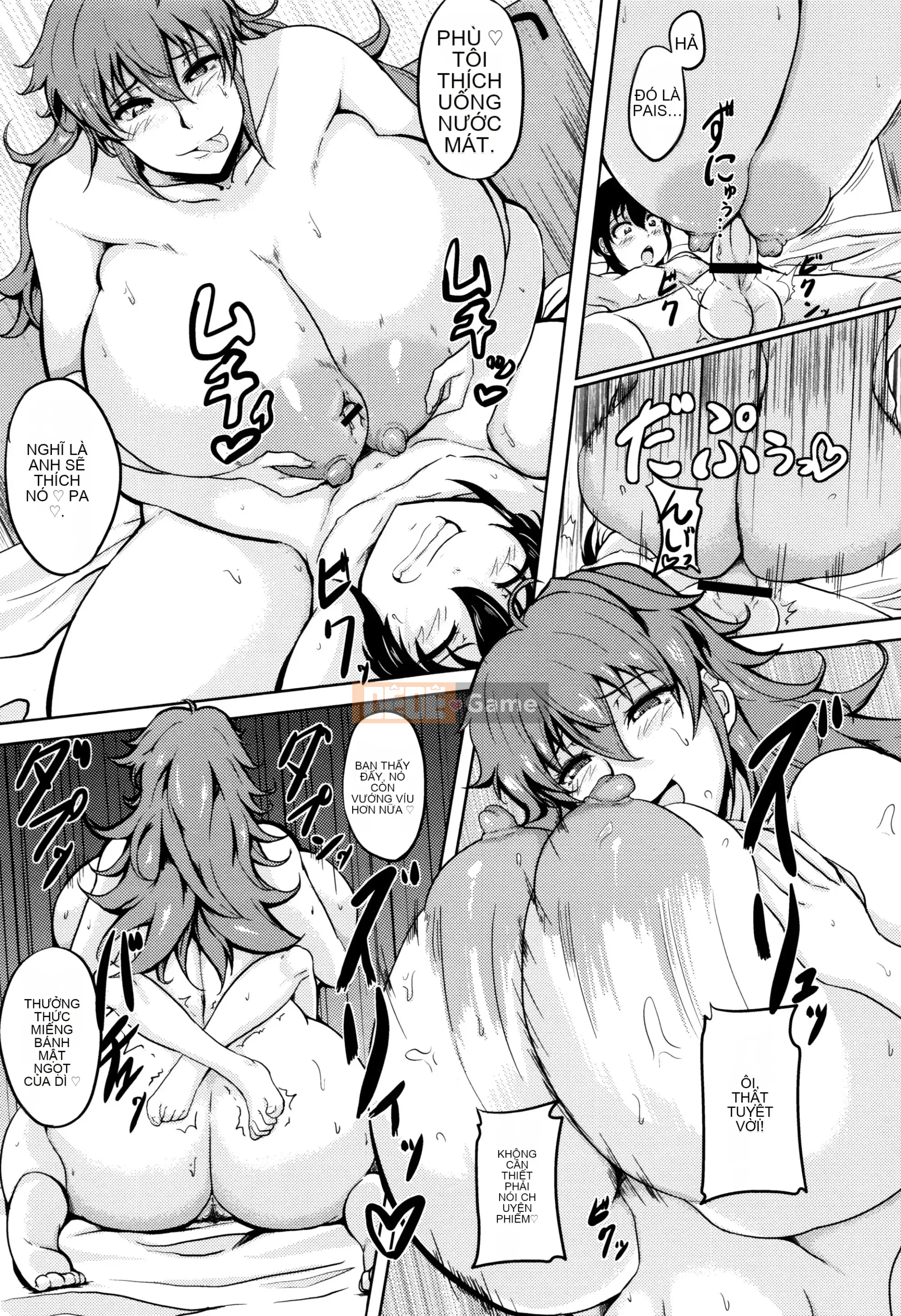 [Matsumoto Katsuya] Tờ rơi 4P của mẹ trong MILF + Melon Books