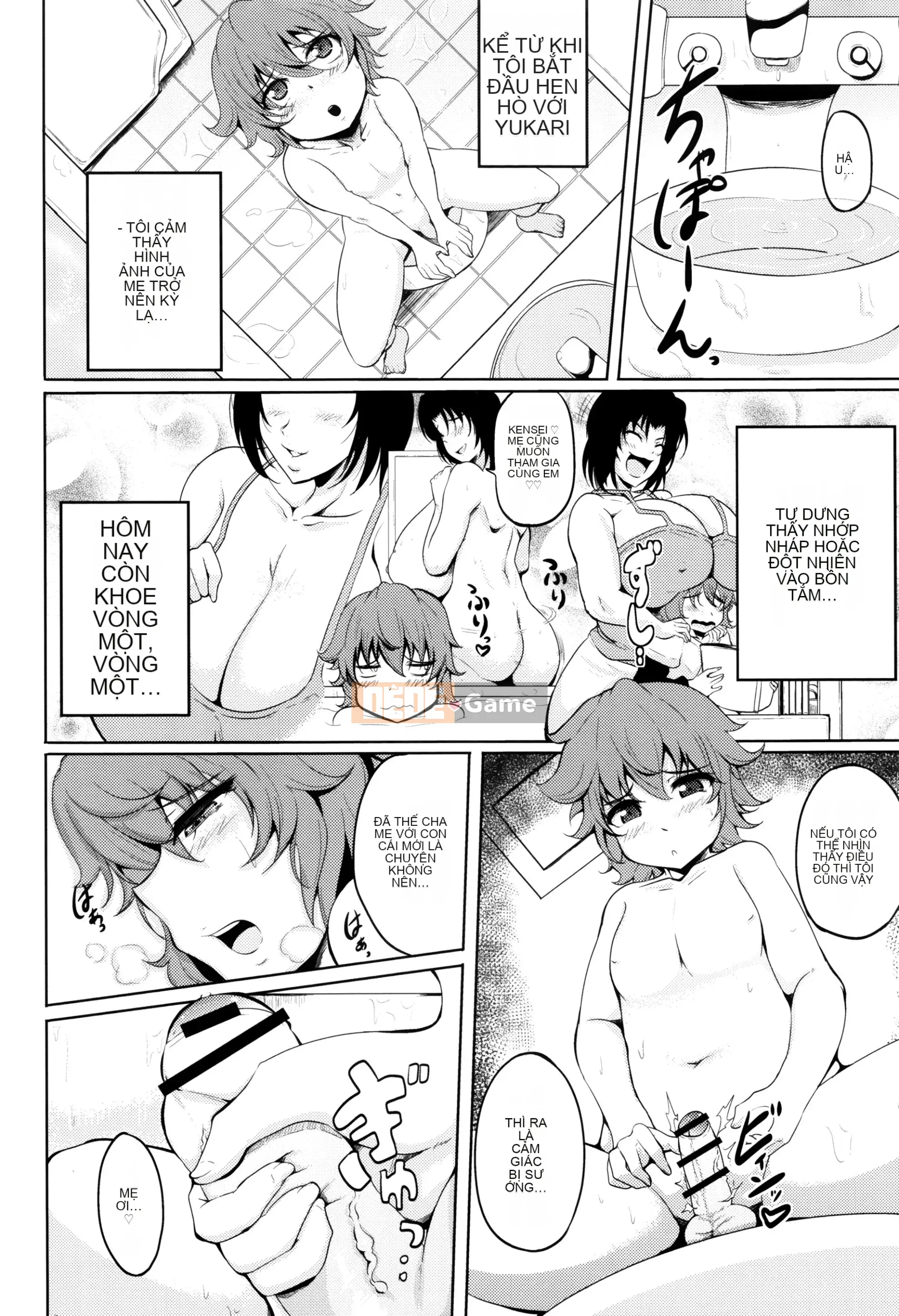 [Matsumoto Katsuya] Tờ rơi 4P của mẹ trong MILF + Melon Books